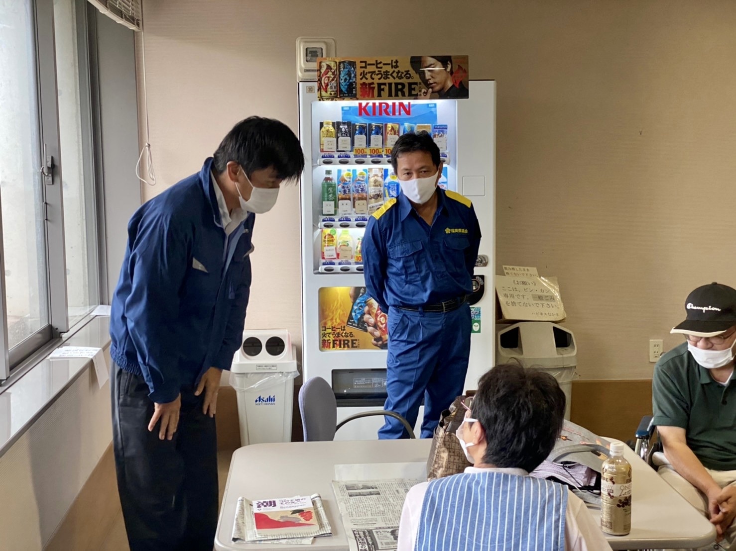 E9CF7DBD-2FCB-4016-A782-384C4F6FA4AB