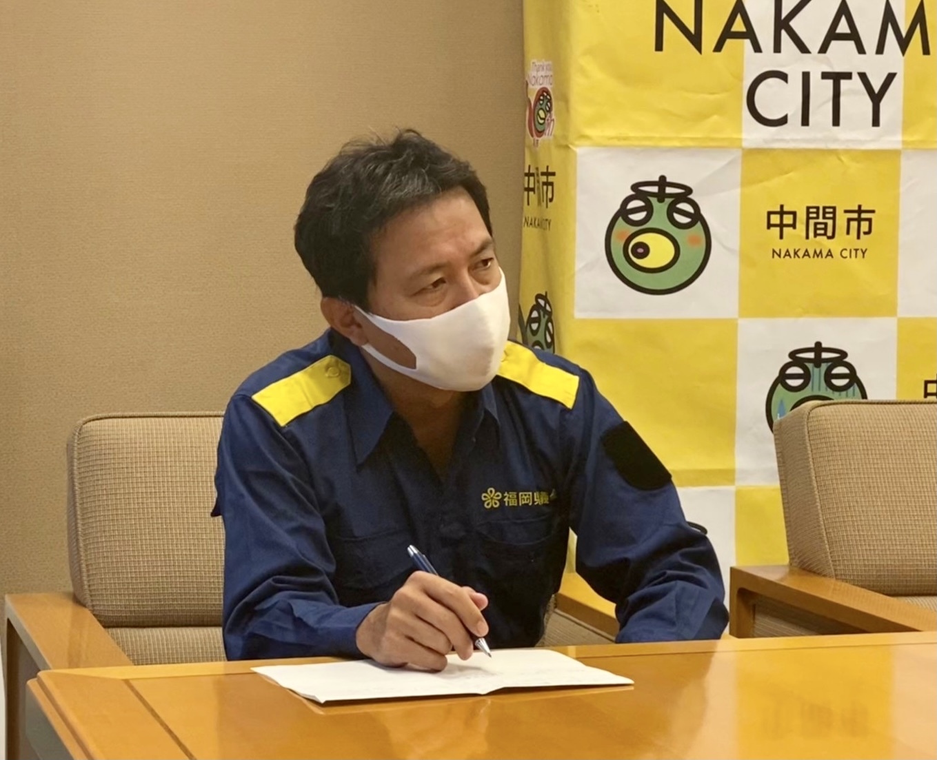 C05665FE-5692-40C0-B4CC-ADB5EFAB7991