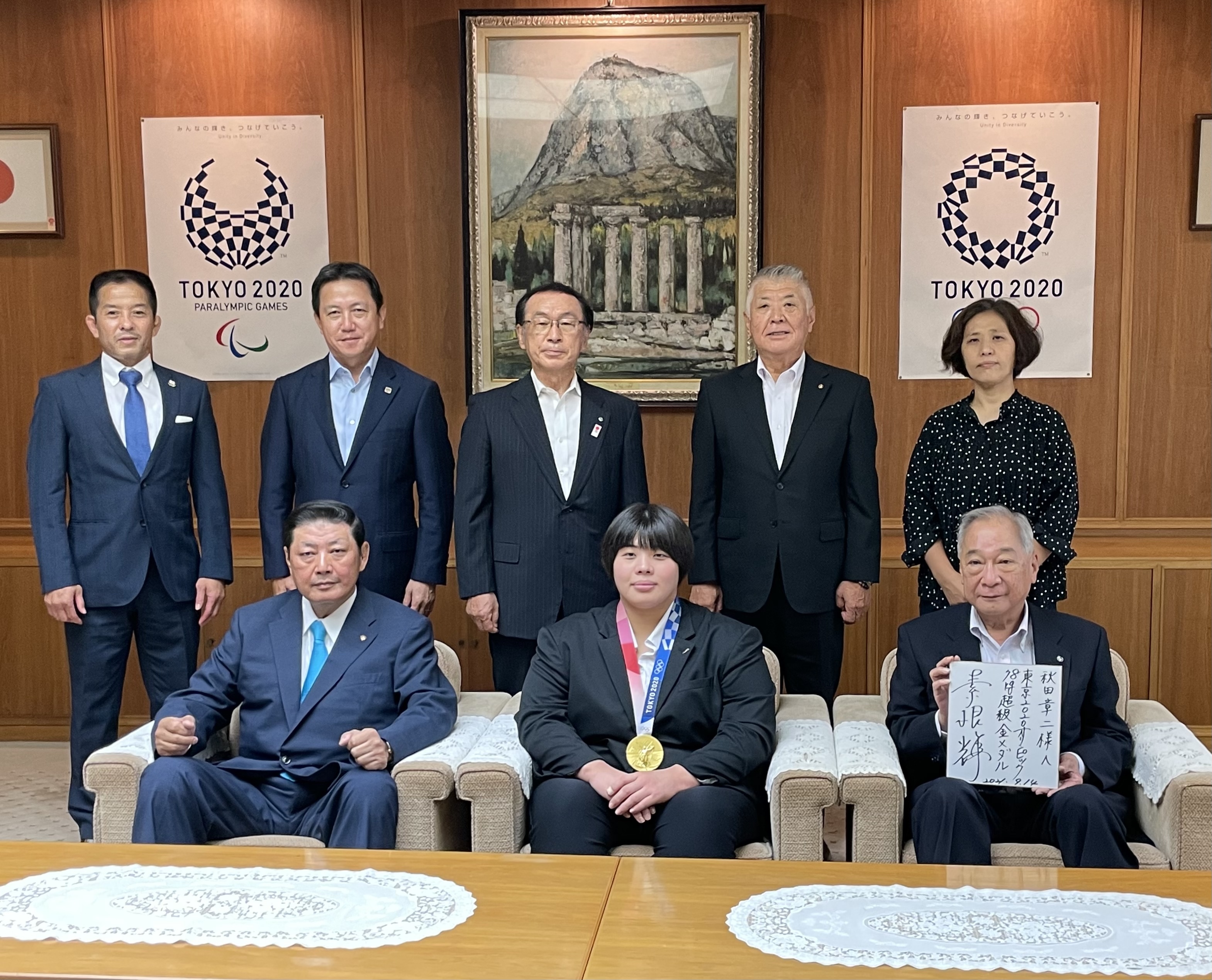 59BA07C6-426C-4270-A53C-BFBF265F8B51