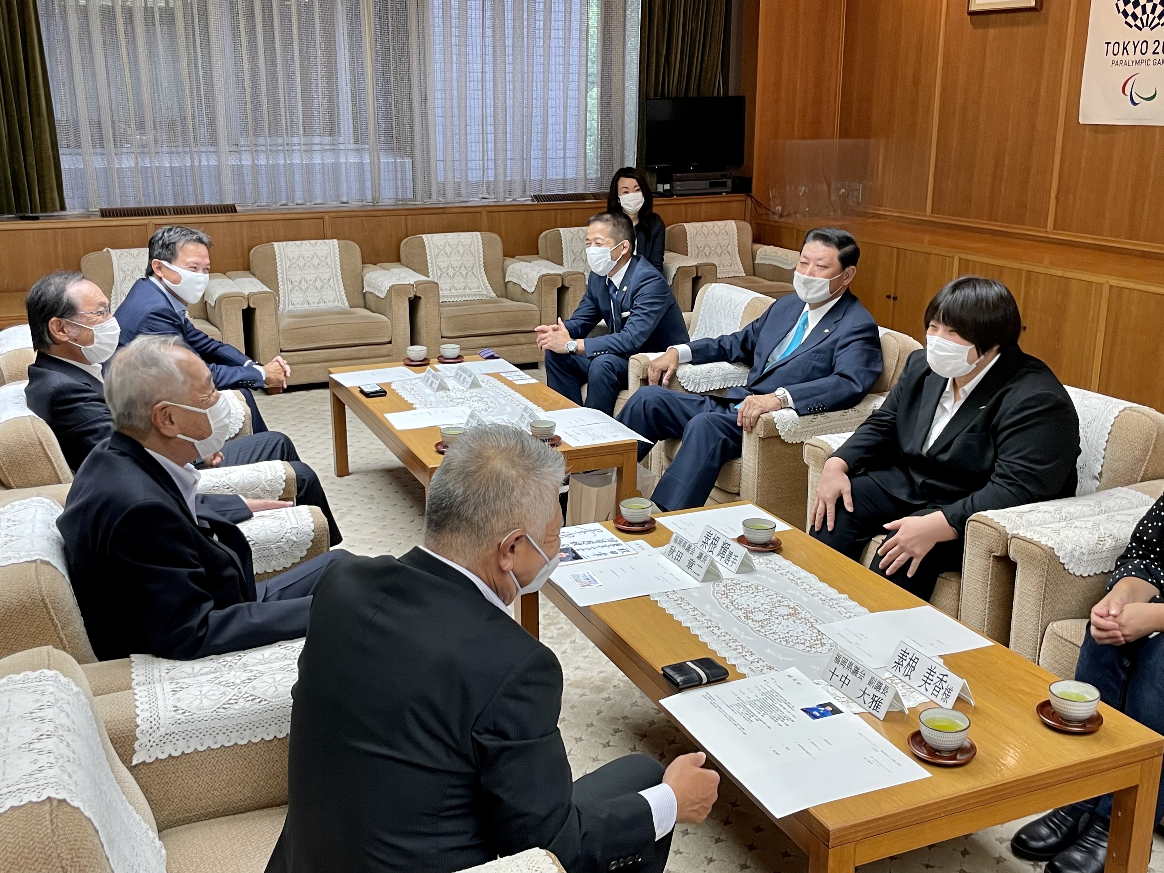 4E45BD25-0122-4909-8456-93F896A67094