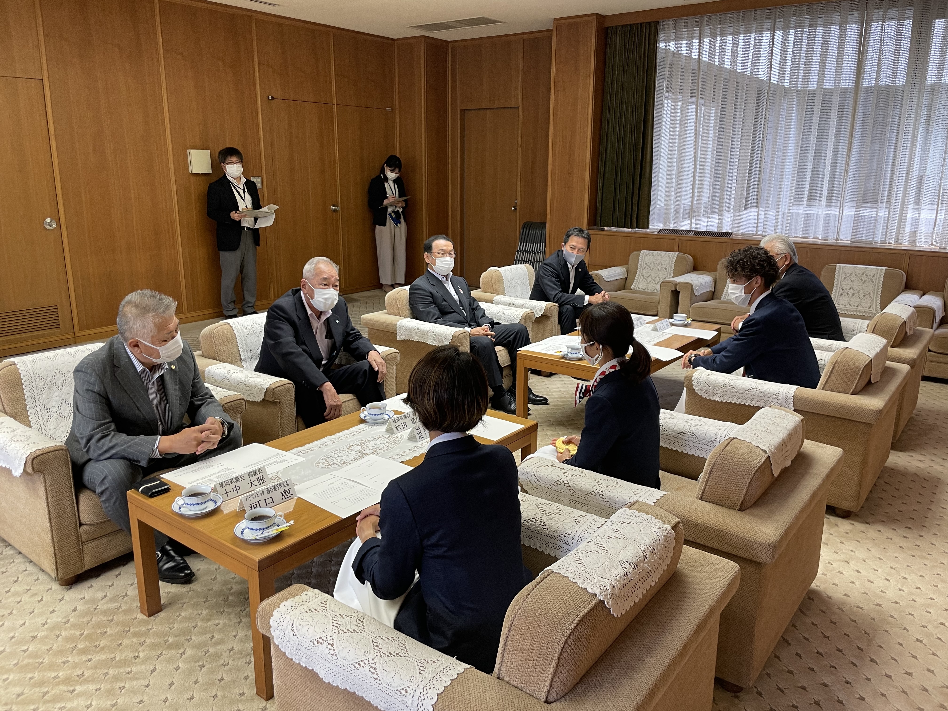 B60C190F-87C2-401C-BBBA-7ADB04EE11A4