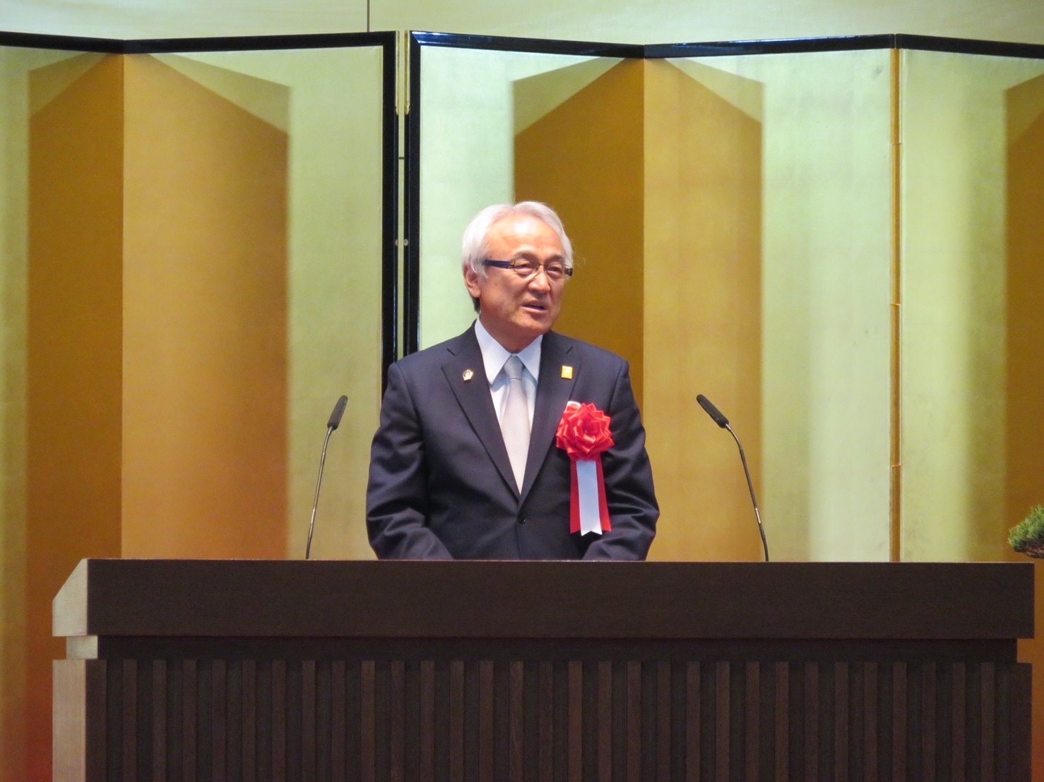 1DE39231-A0EA-4924-A0B5-010D35BFF60C