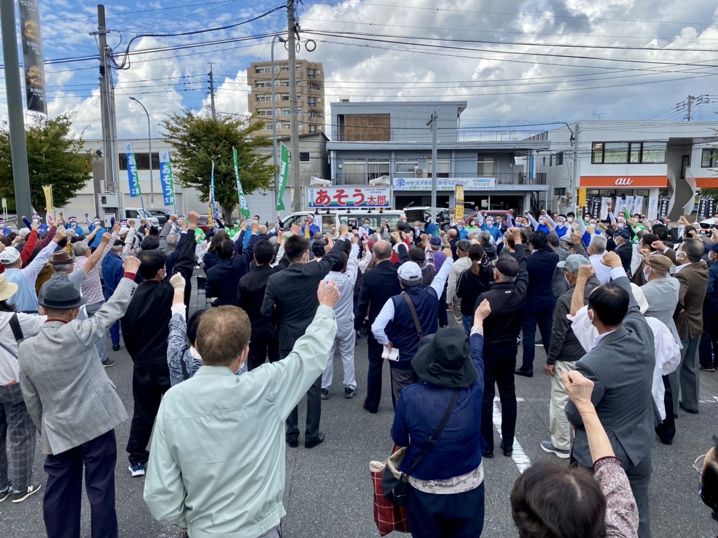 A5C7D202-FE01-452B-BA5A-8E9AD7C5DAC7