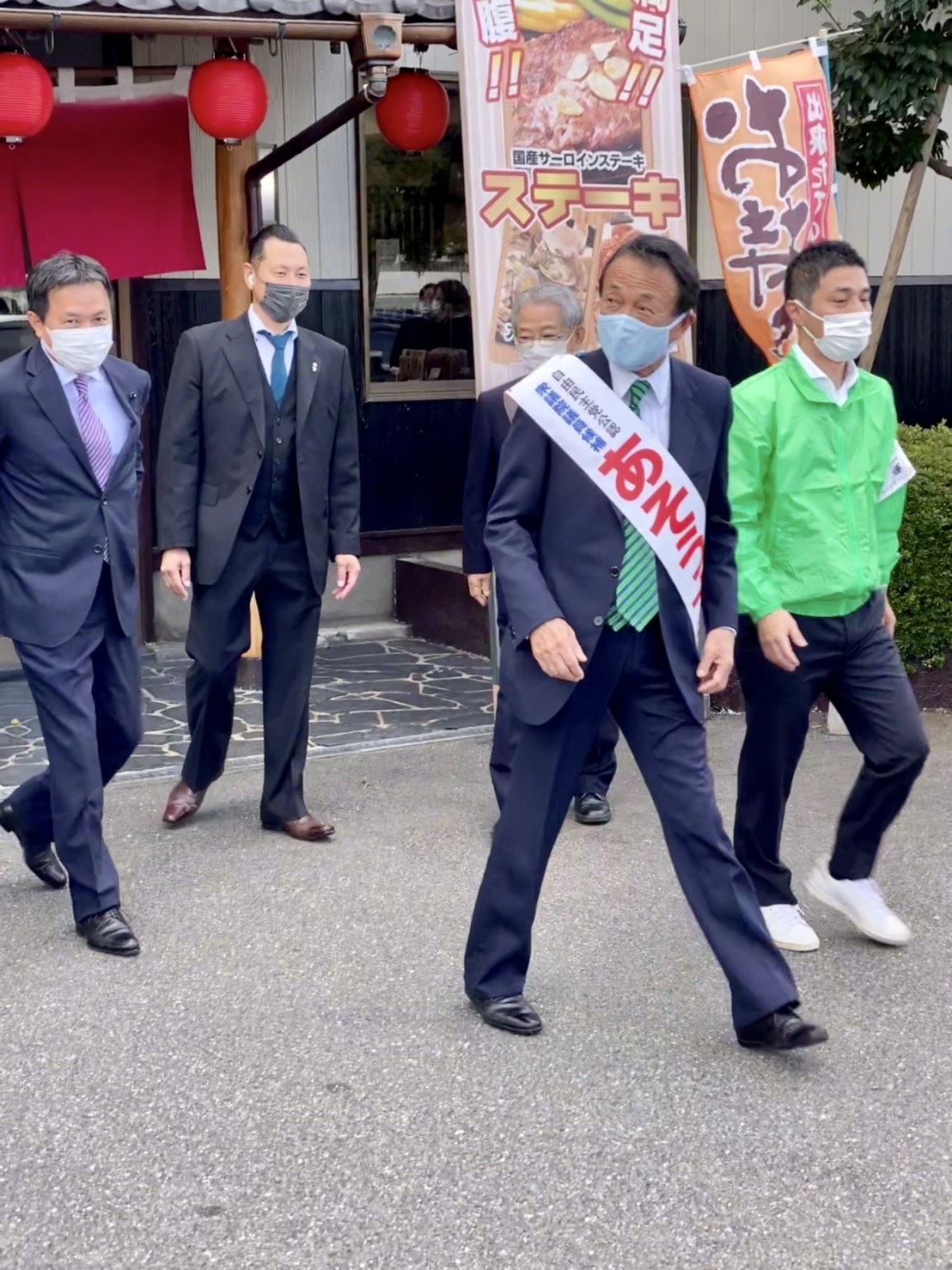 C2934B43-7C3F-4FA5-A86E-DB2797B10730