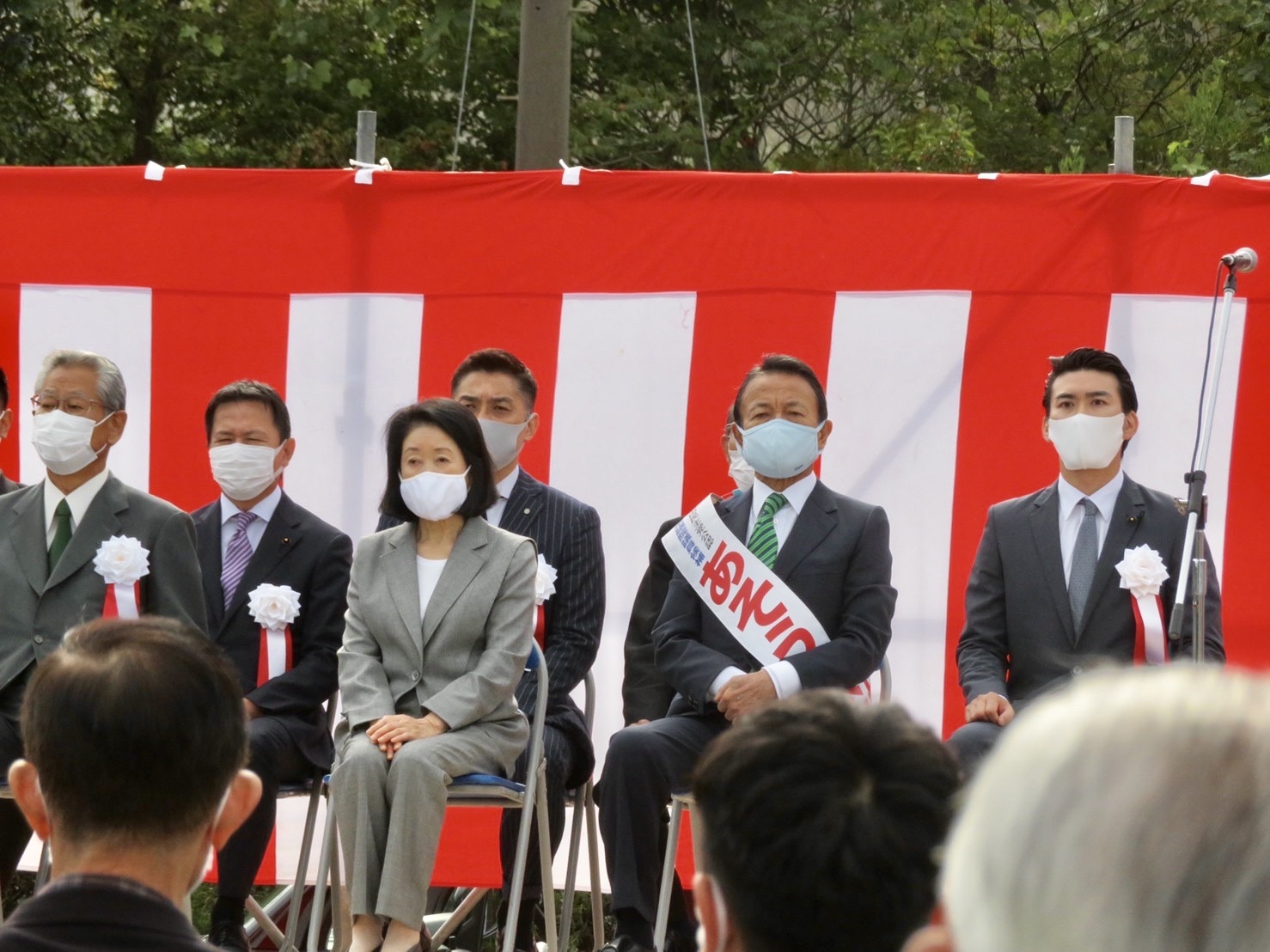 480630CA-3A64-4417-9463-9F051B891846