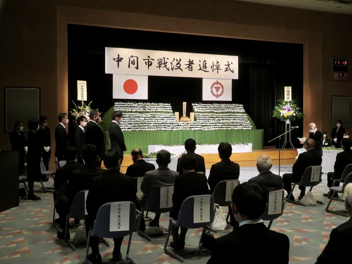 E9942C3C-4ABB-41C0-BA1F-597DD7DEED4B