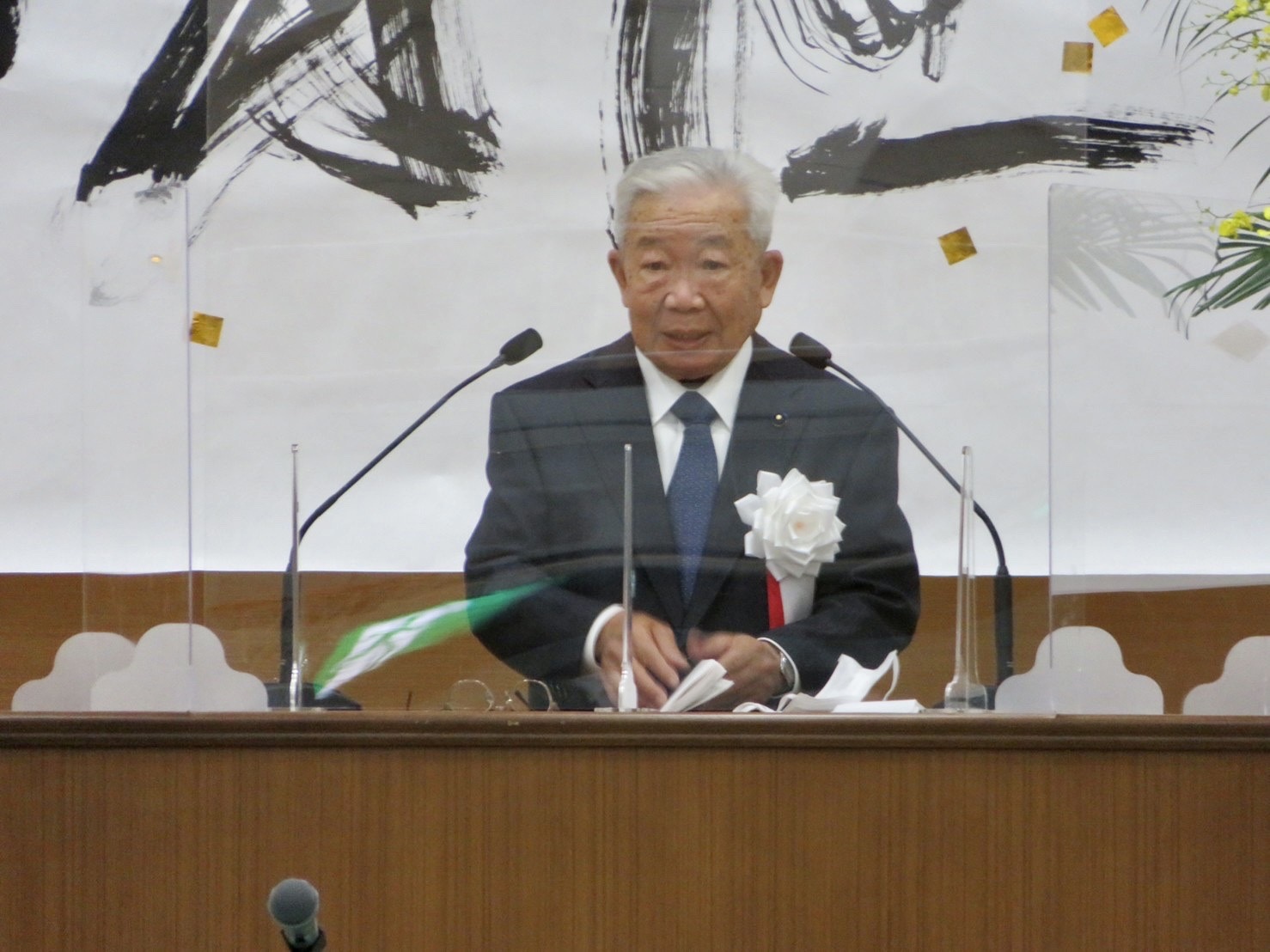 42A181E4-7133-4060-B515-027D2F424811