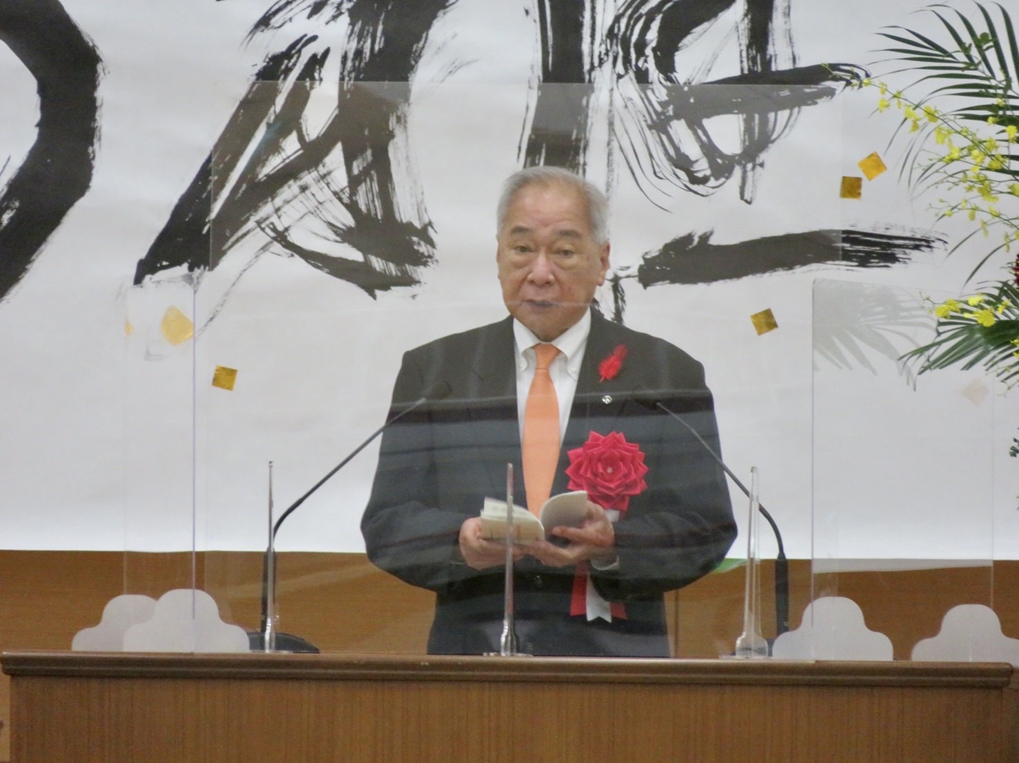 99B4DBBD-D319-4ABD-8375-282765F57875