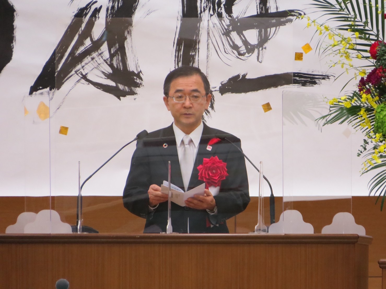 01E704C7-E4B3-403D-B802-863712C3E40C