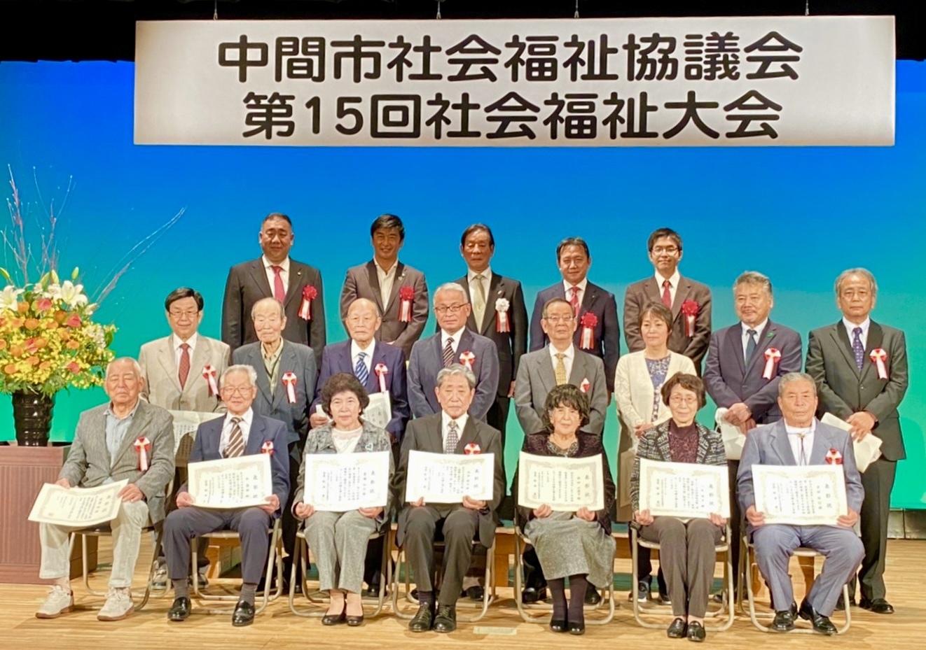 FC261744-810C-4B0C-8B92-AD27FE020D7B