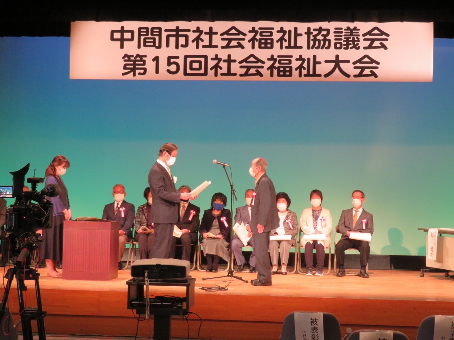 3739EF74-84AB-4009-B47C-D11A4ACE00C7