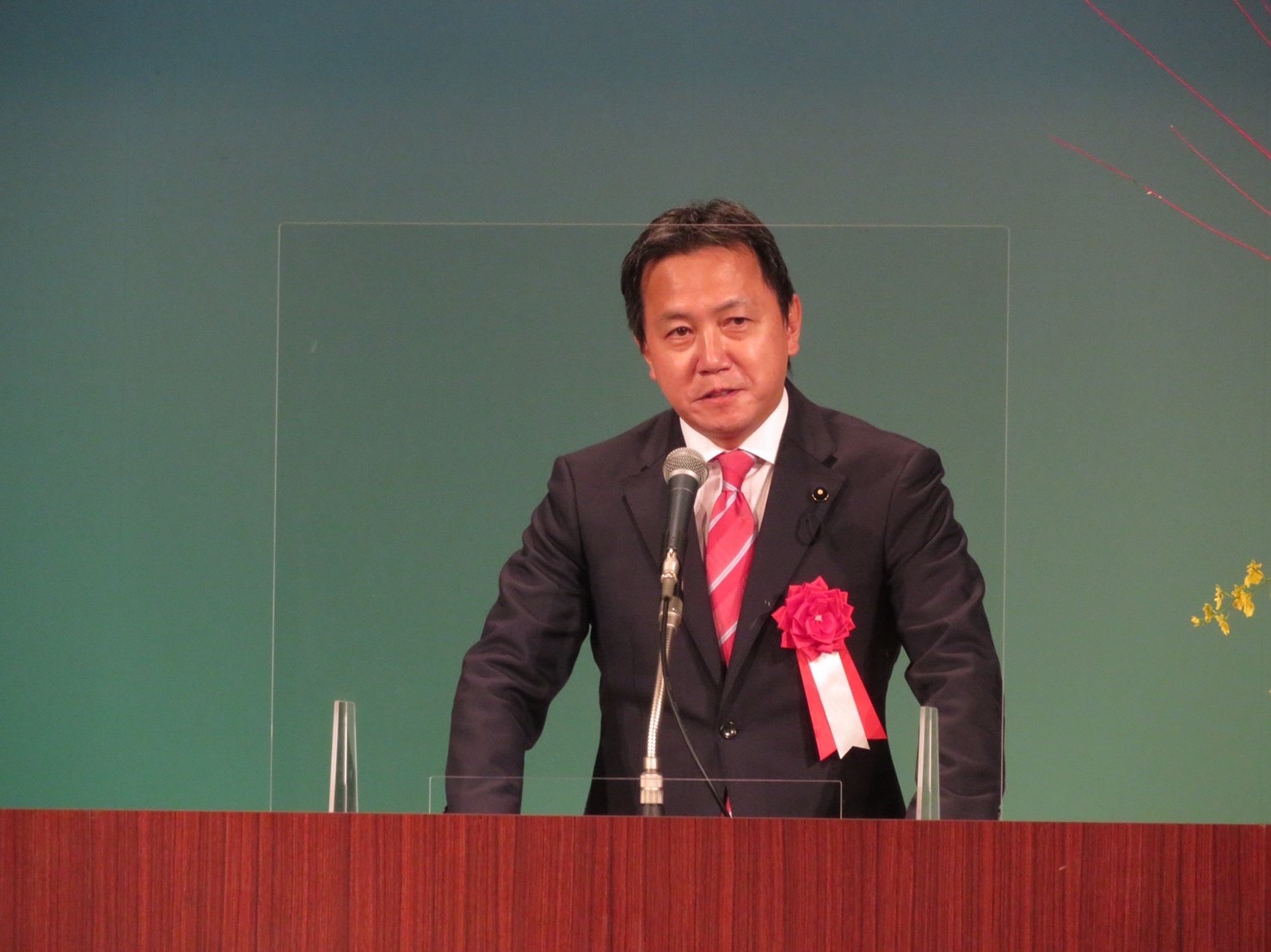 9C453E0D-0A61-46C2-A032-E11408B1C715