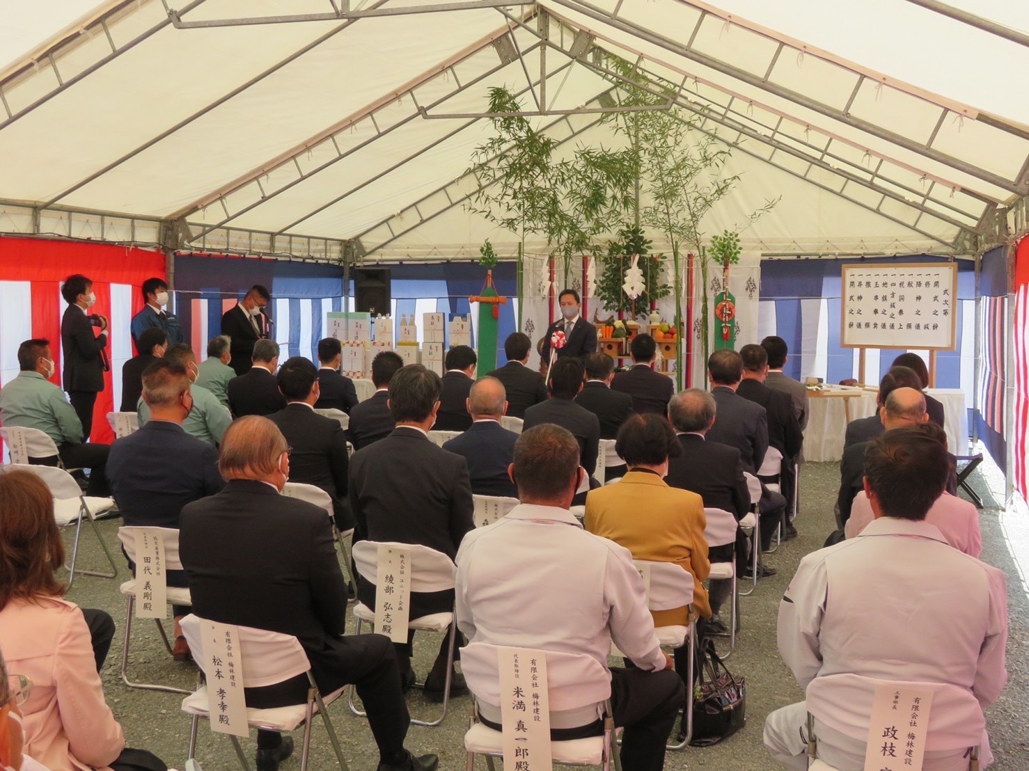 0203B782-F66F-4EA9-B80C-E0BF1716A225