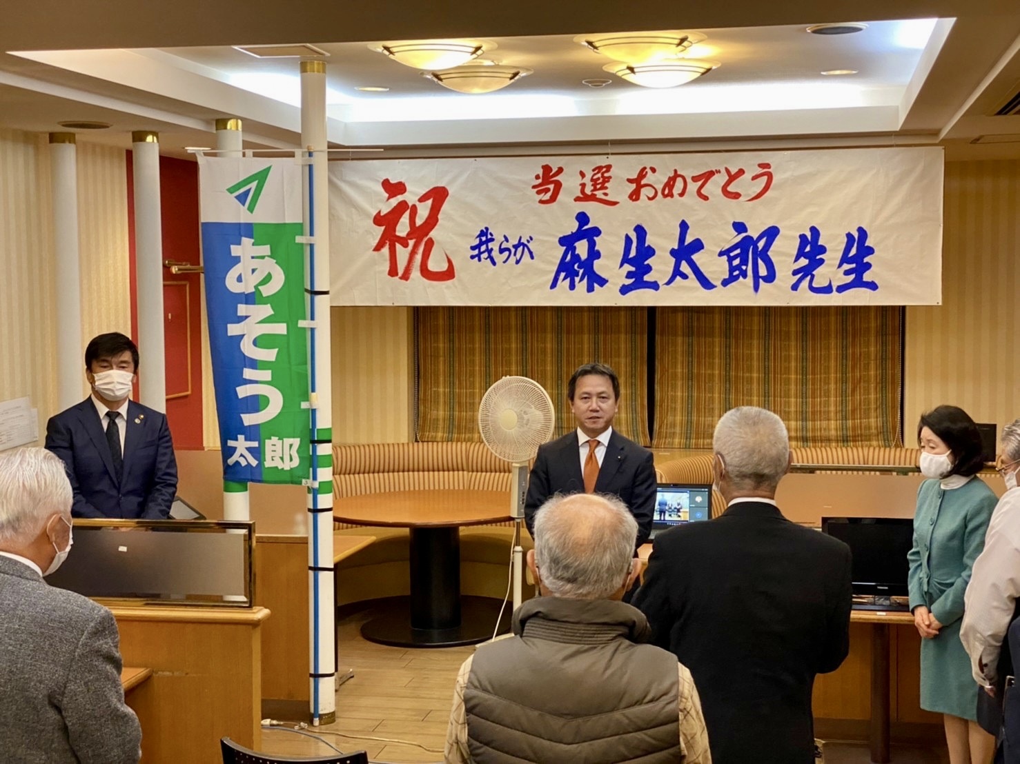 FB70321A-BB8B-41A6-A739-5072A84F337C