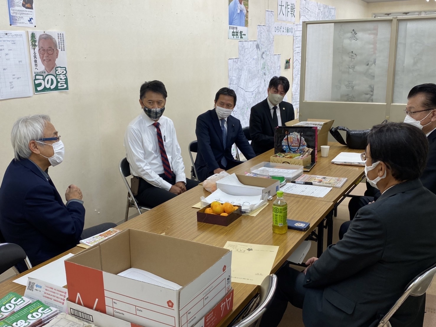 FF2868F5-0E5C-4474-851E-13D1E8B865C8