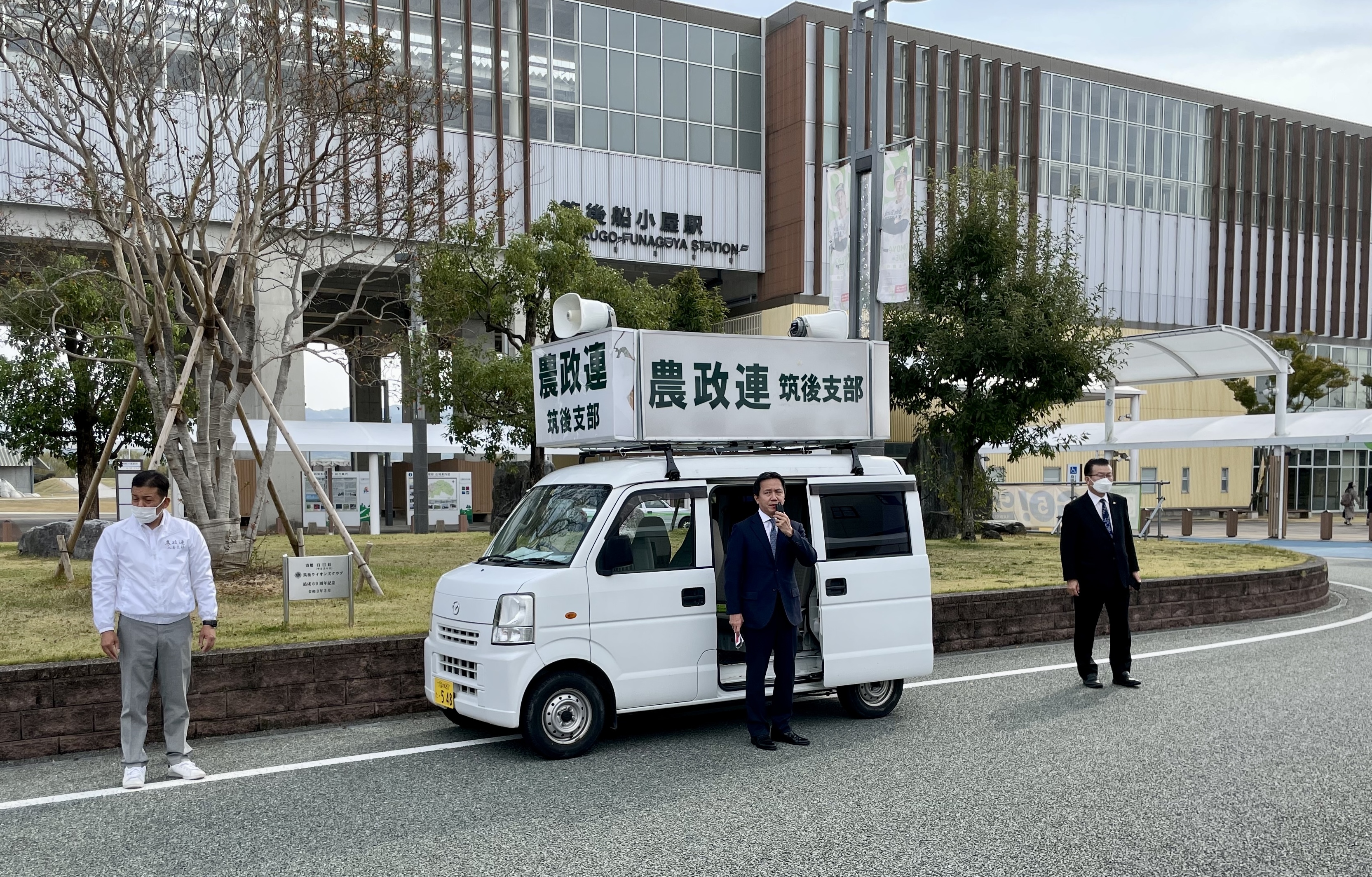 52746CD9-2345-480A-AAAD-521C424346DD