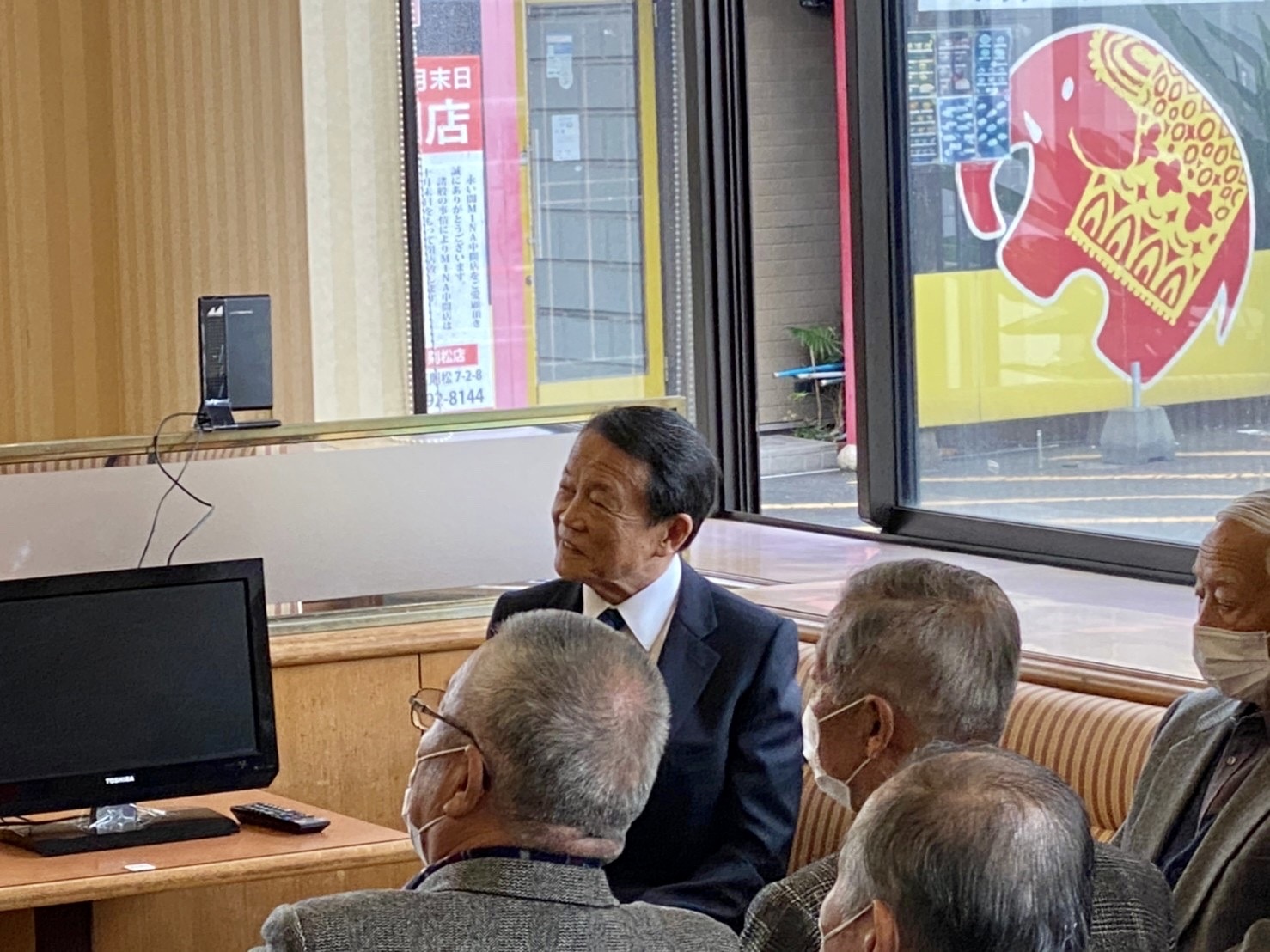 ACB8AC26-45B8-40F1-9C6F-5E5113DD338E