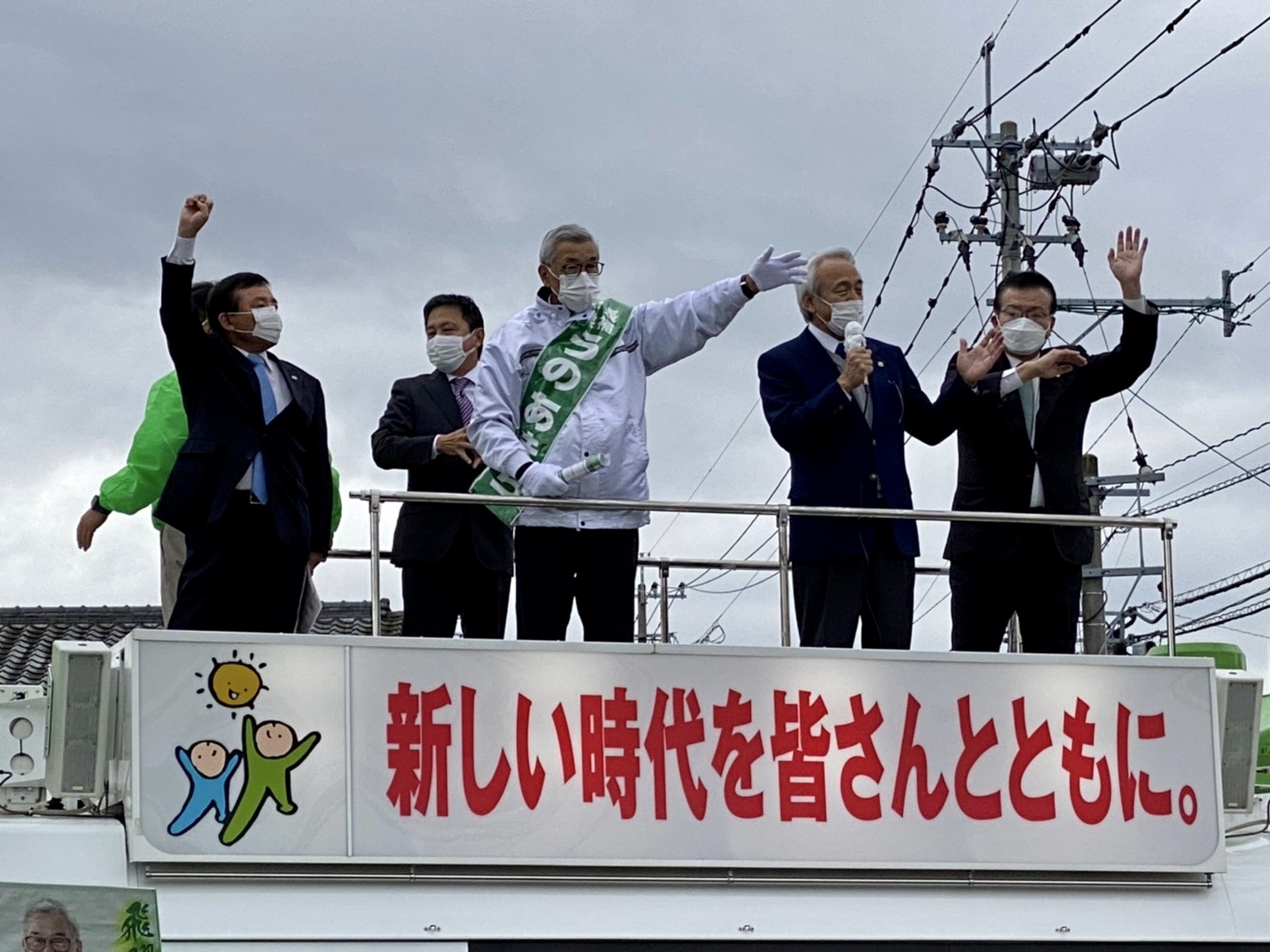 16B3A5B1-1FAA-4D05-B0C8-3B91F5897E5C