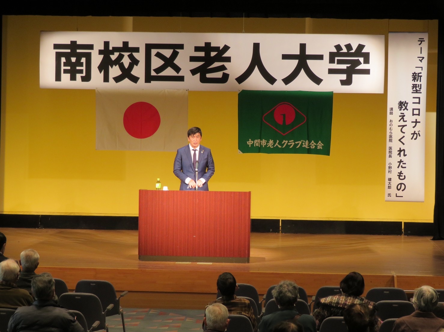 1DFF7DAE-1E1C-44A0-97F2-C8D12ED269FC