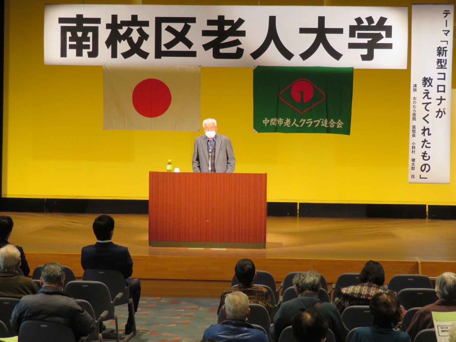 3685D2F8-D3DD-4641-A9D5-0880A299C19C