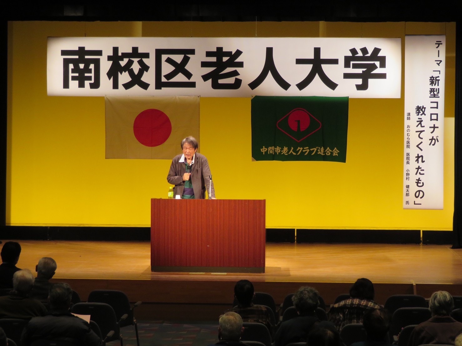 0A5D9073-3DB4-4FD6-B15E-776AE773B053