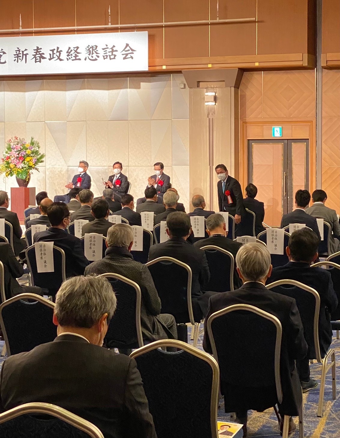 EF1517EB-2B47-4961-B0D7-EEF731D6EF6B