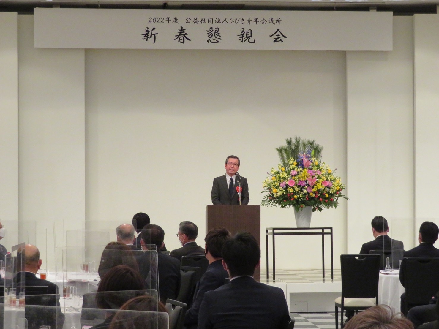 A66E97EF-2D88-4F24-82B5-64FBE06CFDE4