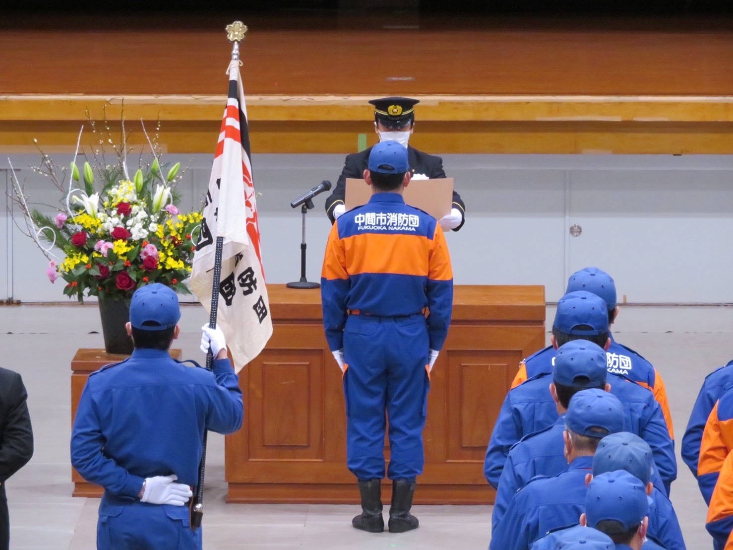 F69F7D23-8572-4A9A-8911-9D21E443C84E