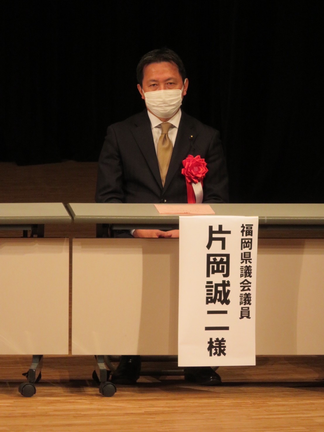 855C79F2-3CE5-410E-A520-1671B2E4E99D