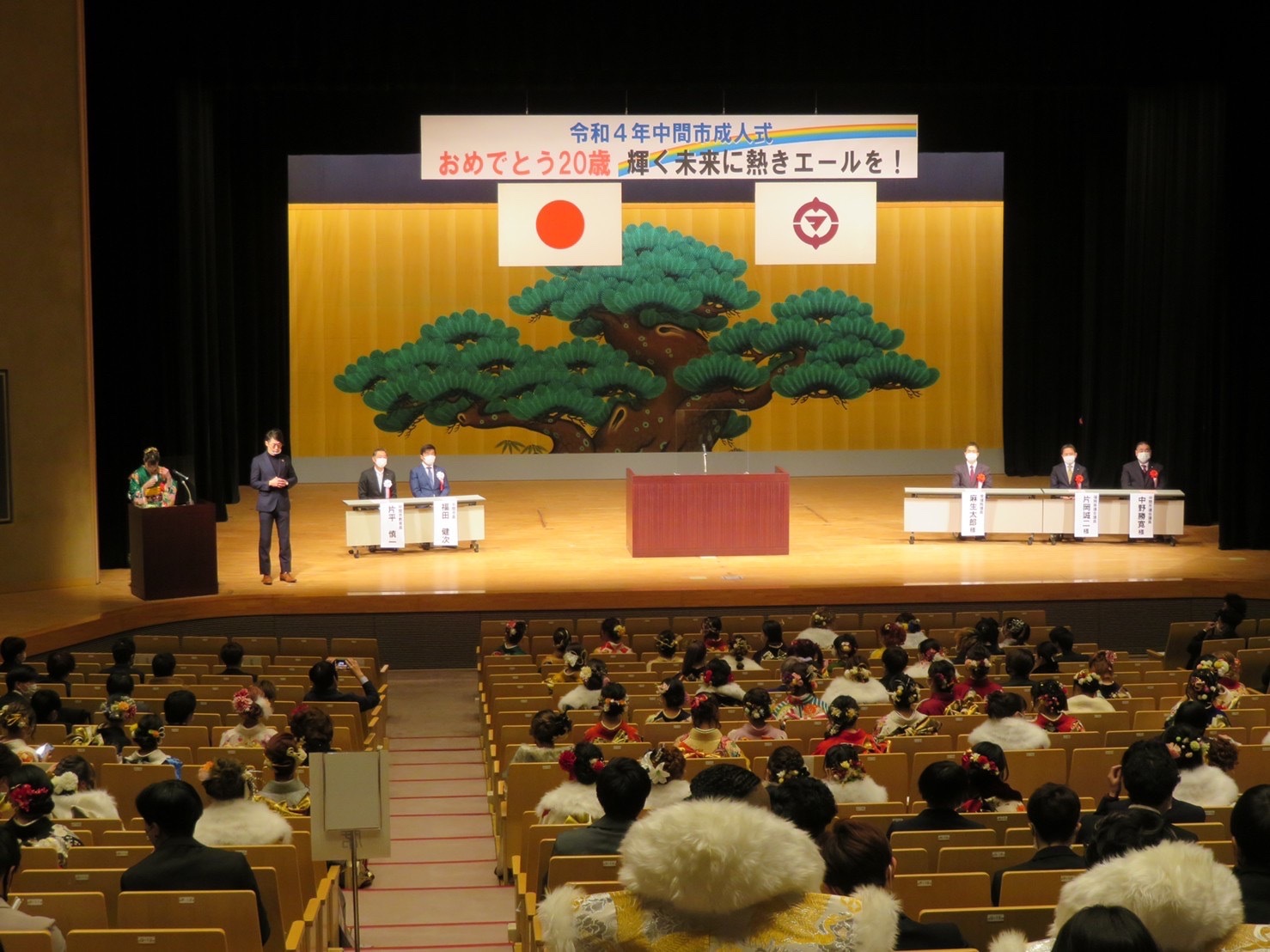 4848FAB1-9171-4E7D-B39F-12DF475FF4FF