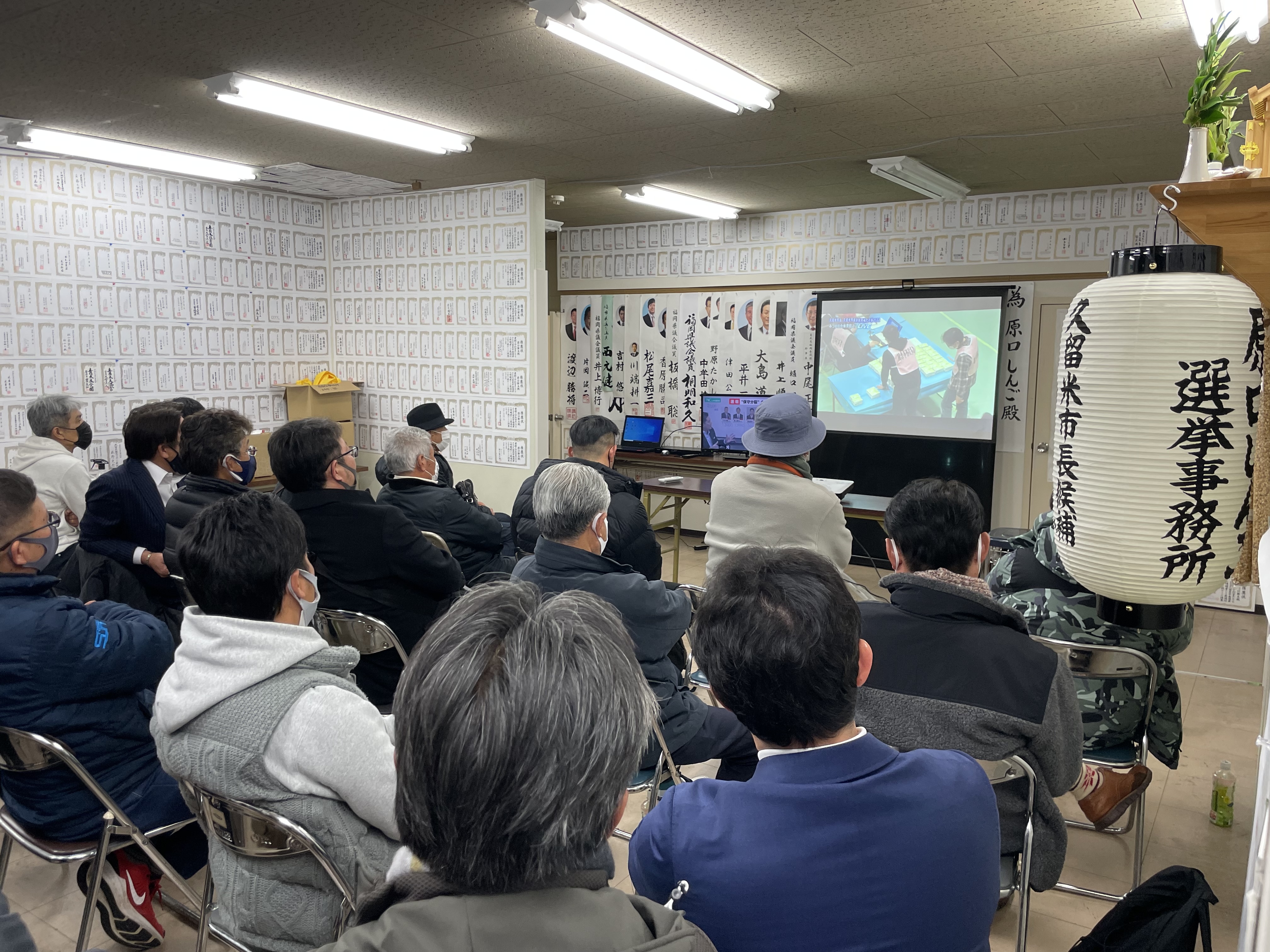 835B71A4-A5F2-4705-93A7-745CABB4DBBE