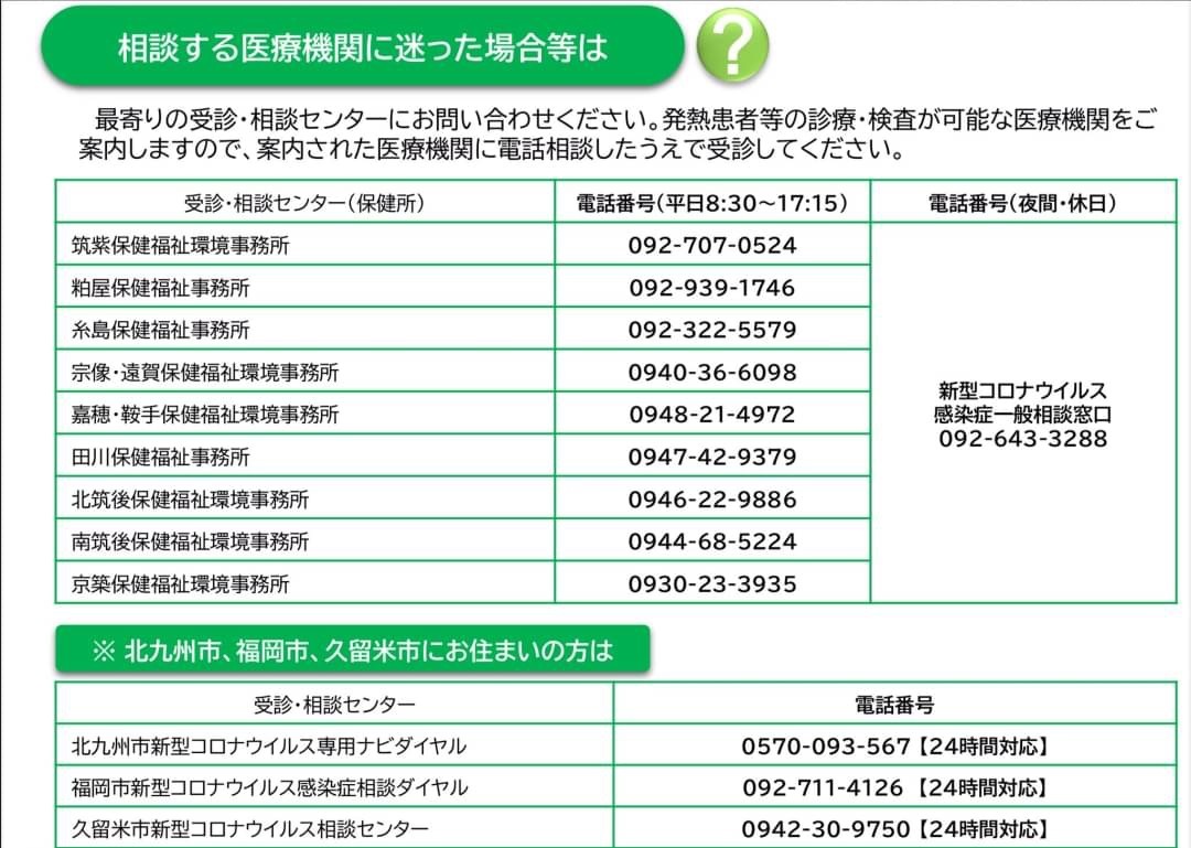 D444401E-0136-4B6A-BD6D-DA40BE77A629