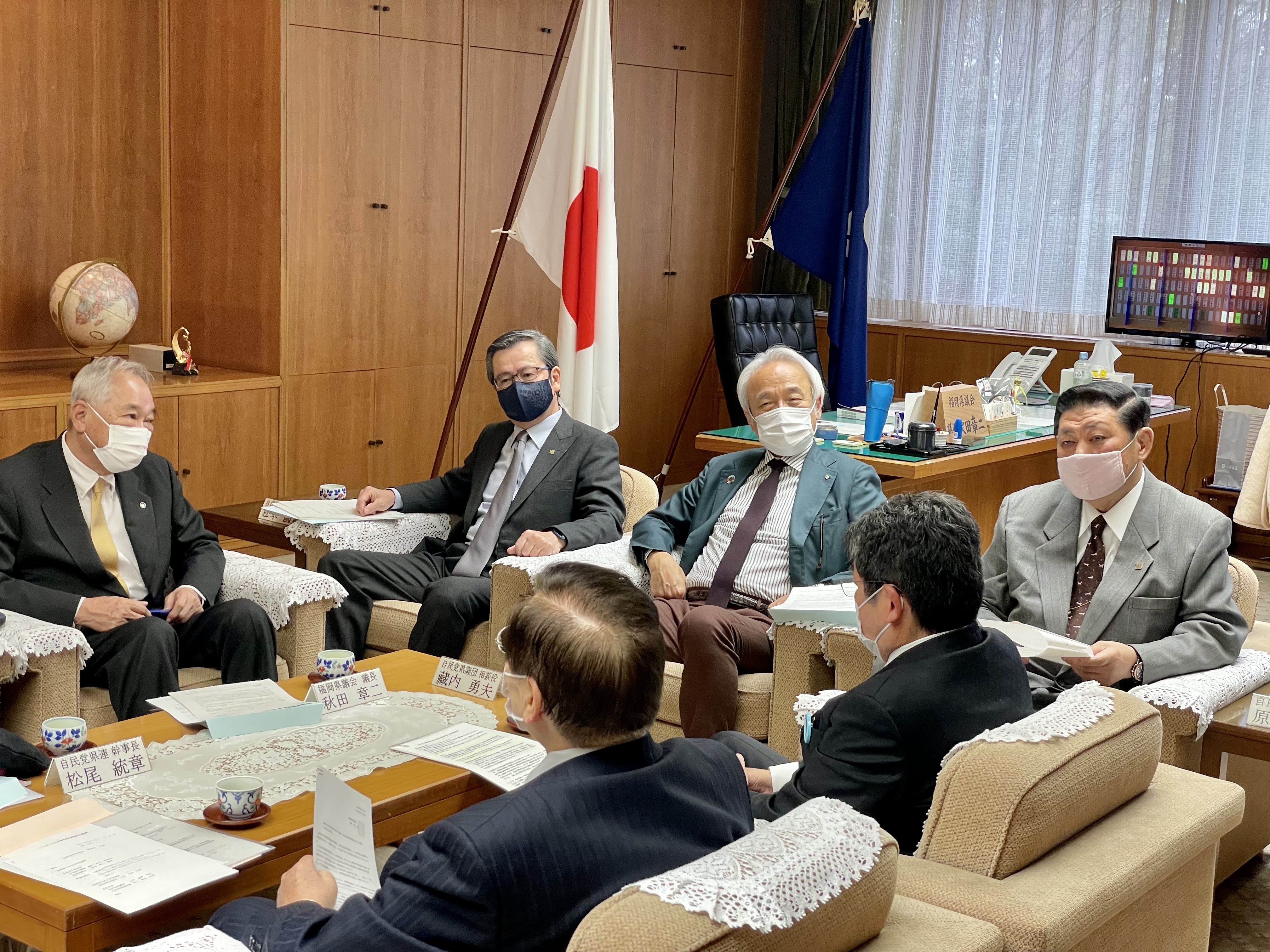 327D3480-5F9B-414E-BF97-363C2D6FC573