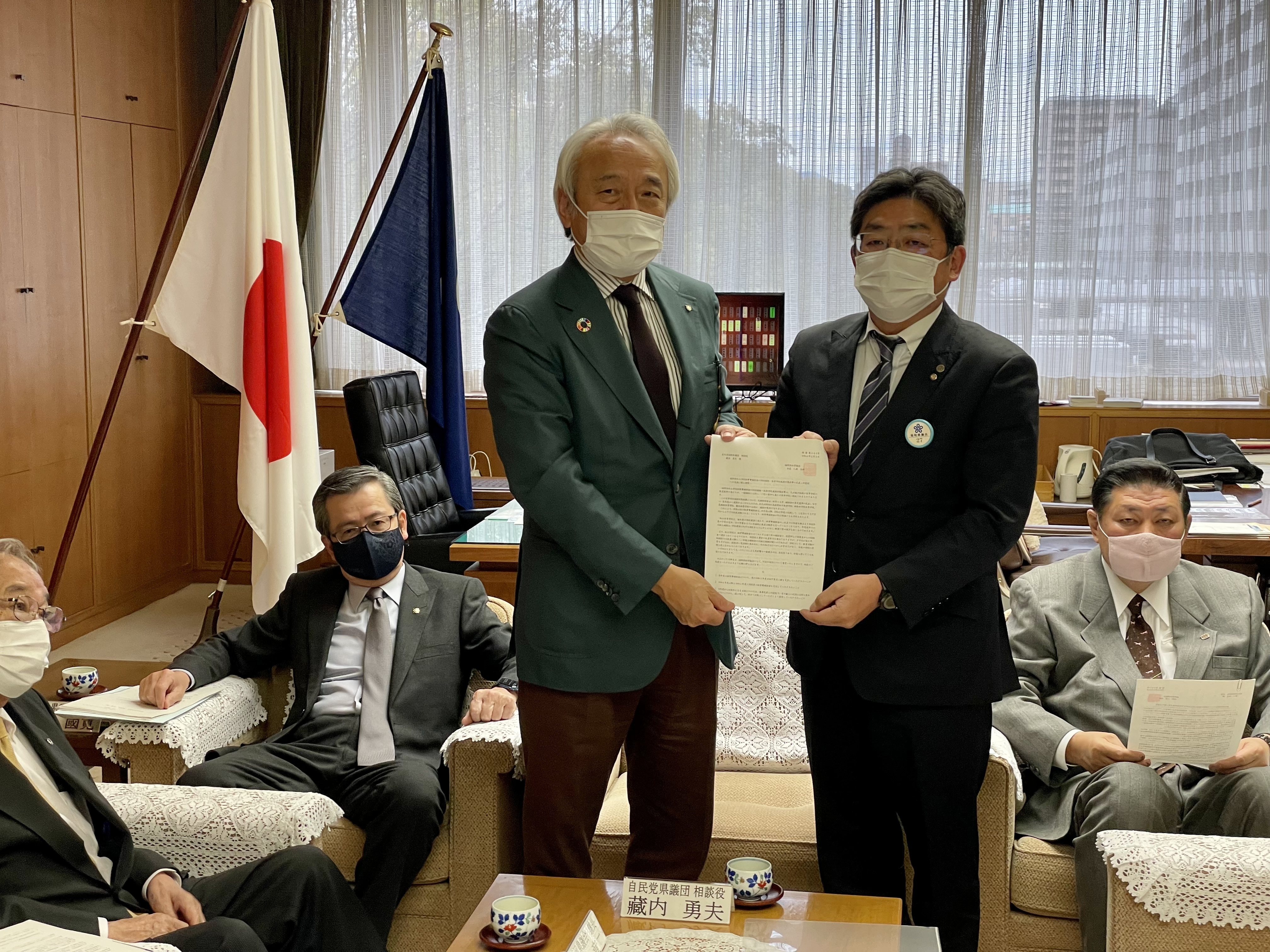 3C960382-B39A-402F-B6E3-730DE4E26CAD