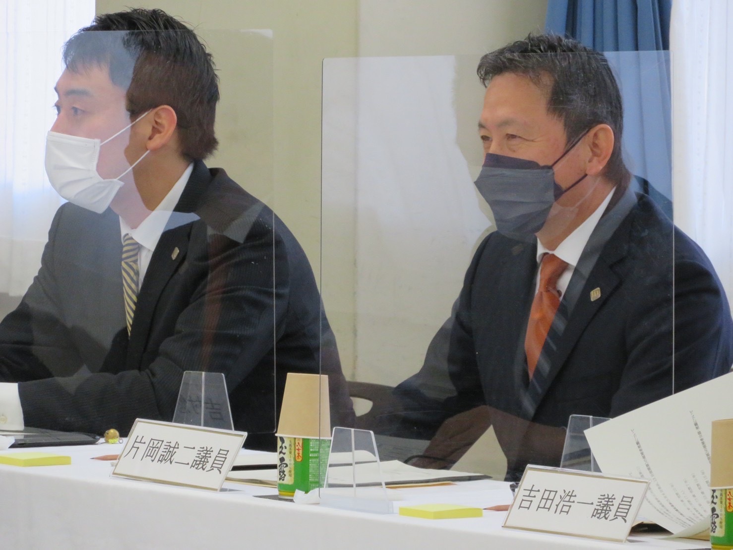 5AF97E35-1276-40AA-AEDE-90A288A73542