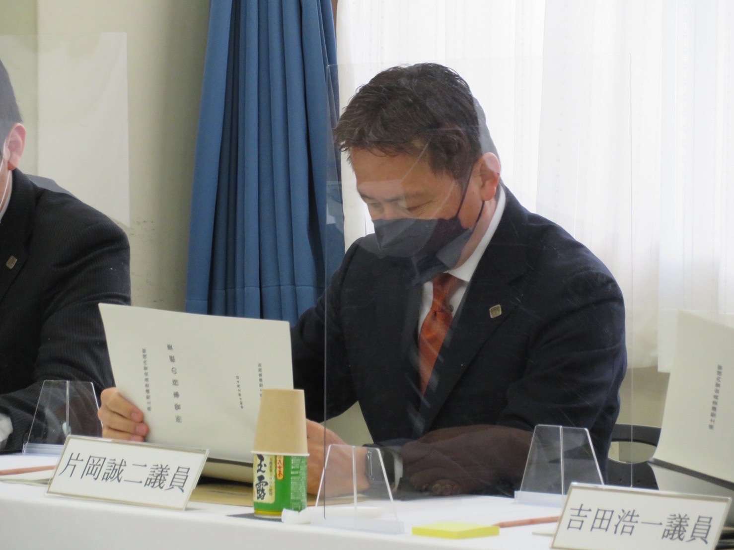 2A9C655B-3F30-4337-97DF-5DE7C305B595