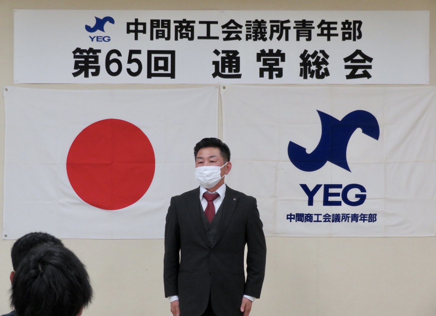 DE3D90E3-0243-453A-983D-300E03C763FB