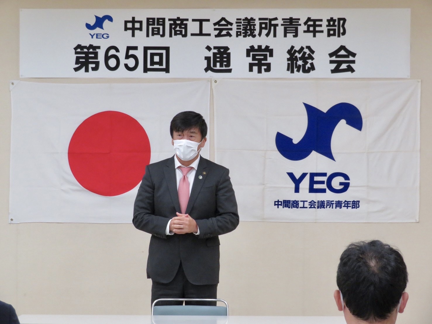 FB2B19BD-21A1-49B1-BE19-925B61C0AF85