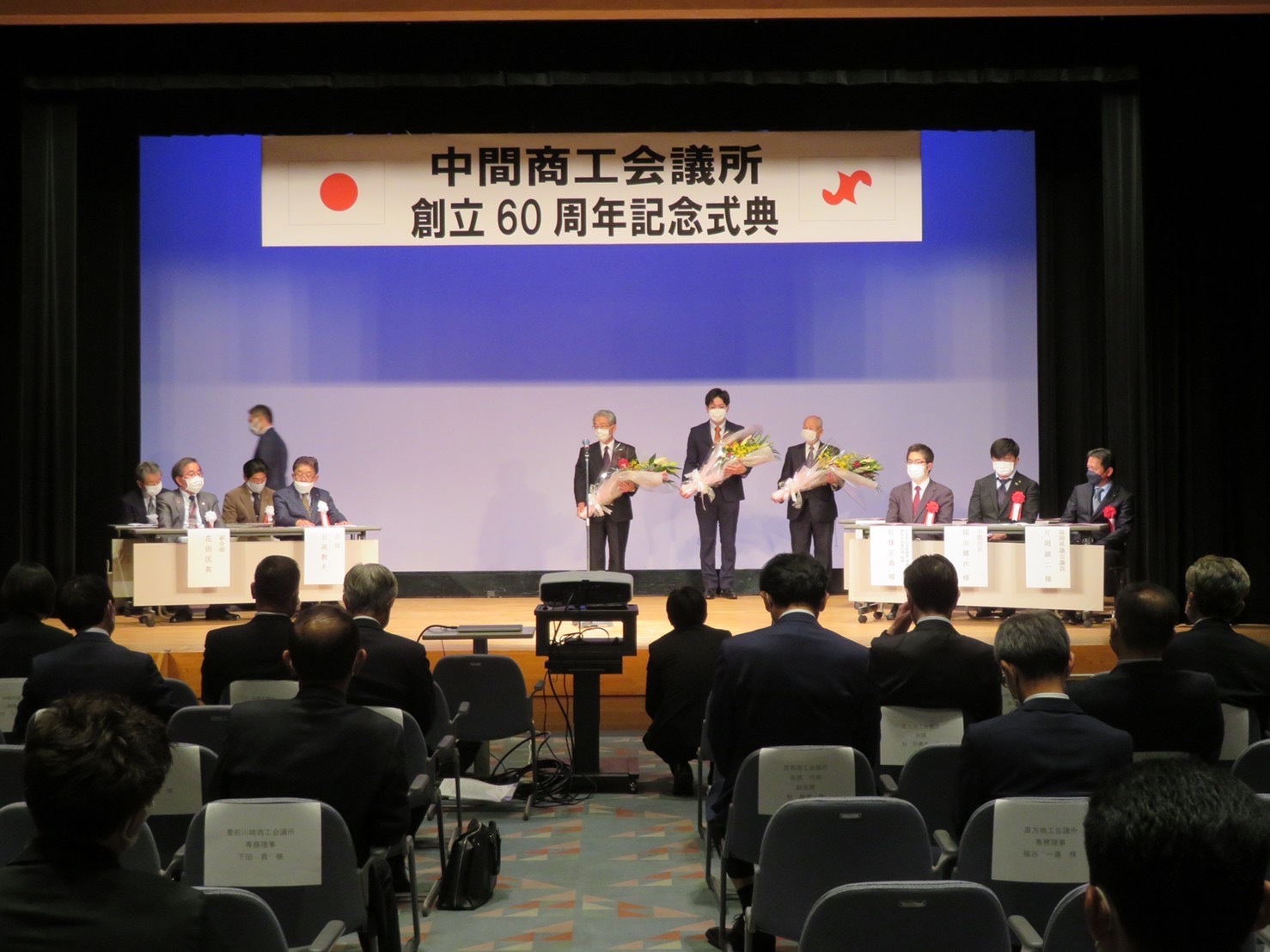 D7A16AB2-43AE-4BE0-A8EF-4E76915A8382