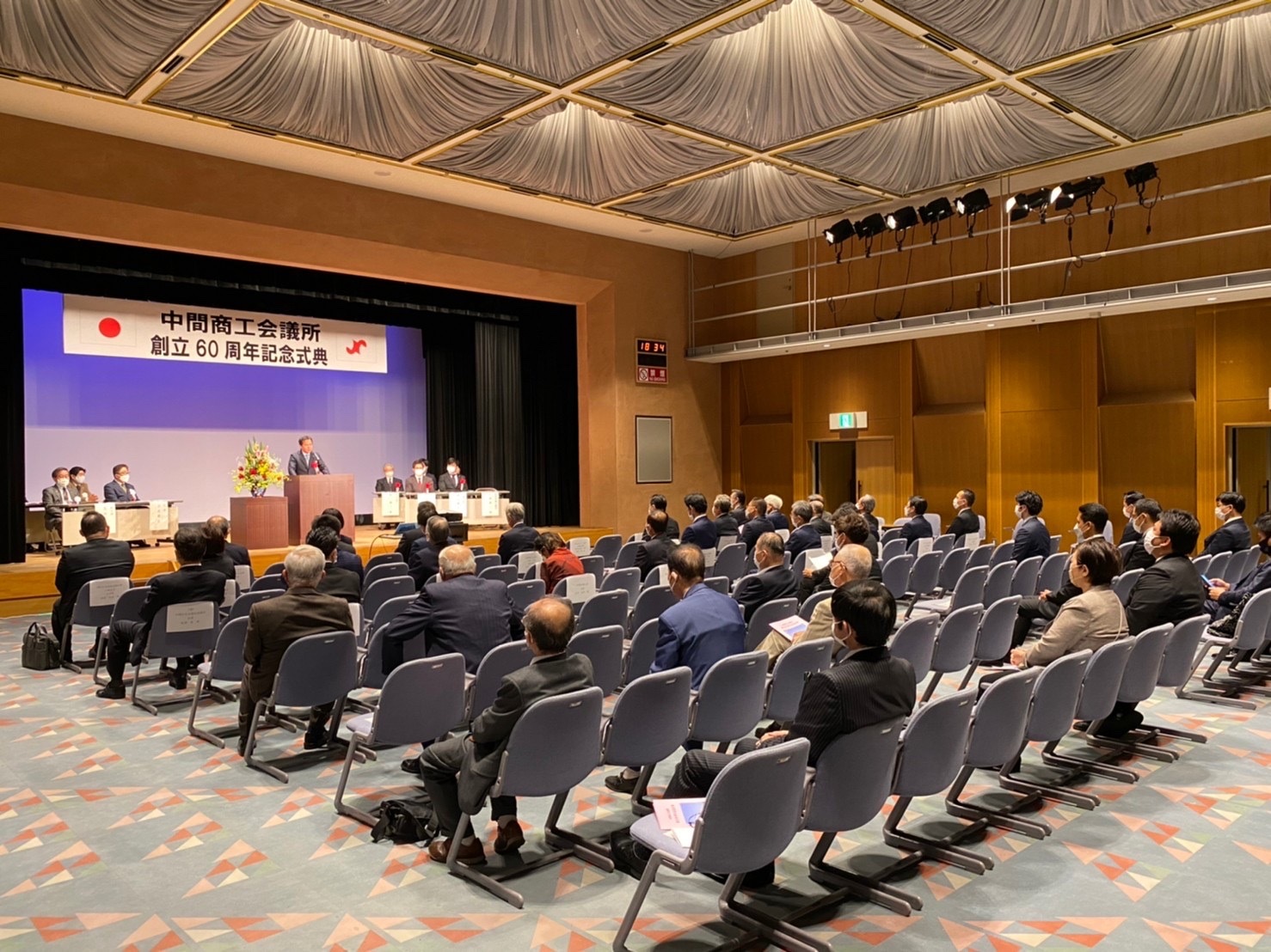 DF06D043-53B2-4542-9B08-D568F08F83C7