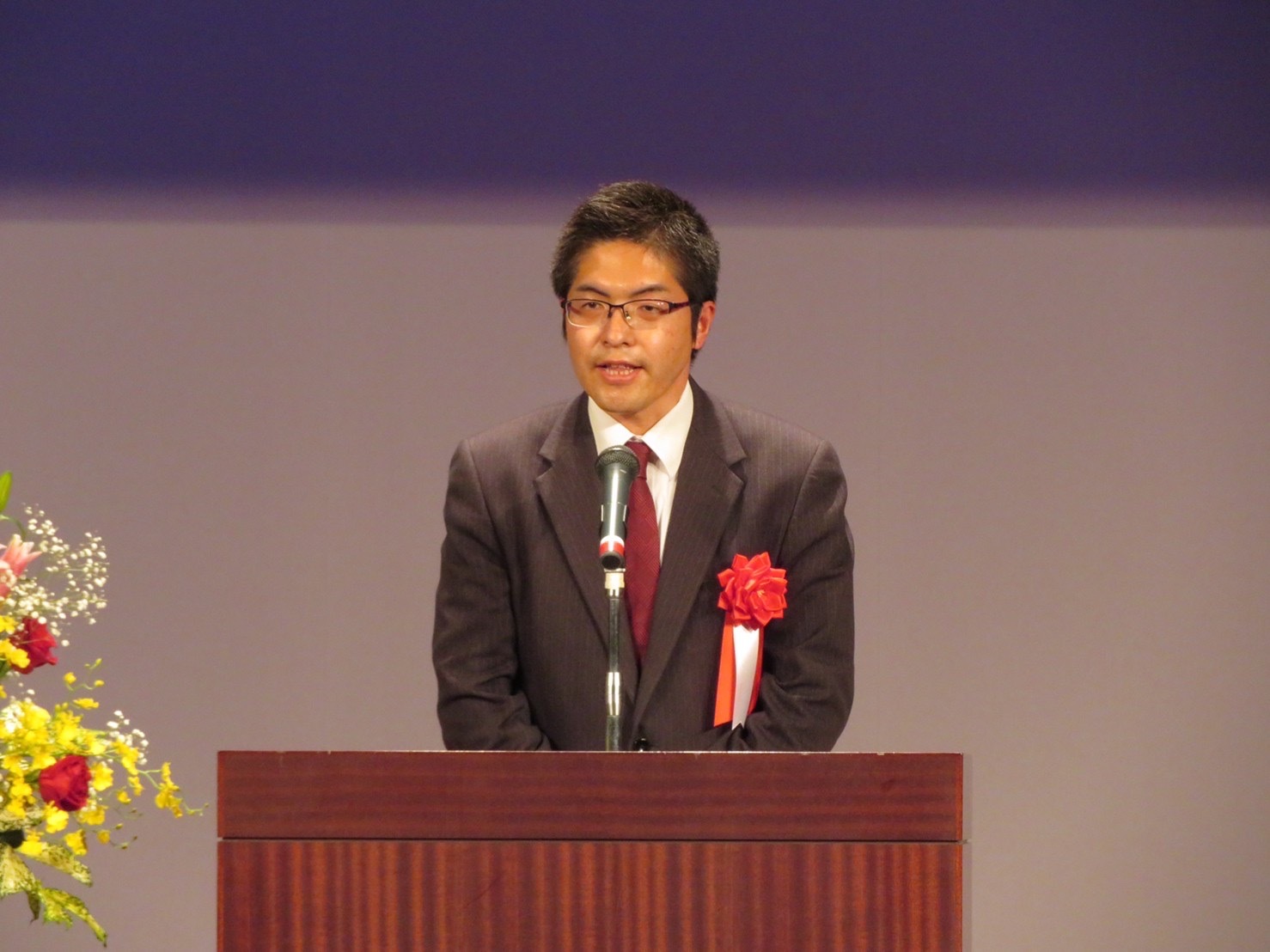 F9B1853C-B029-448C-A801-0AA5F4D61E89