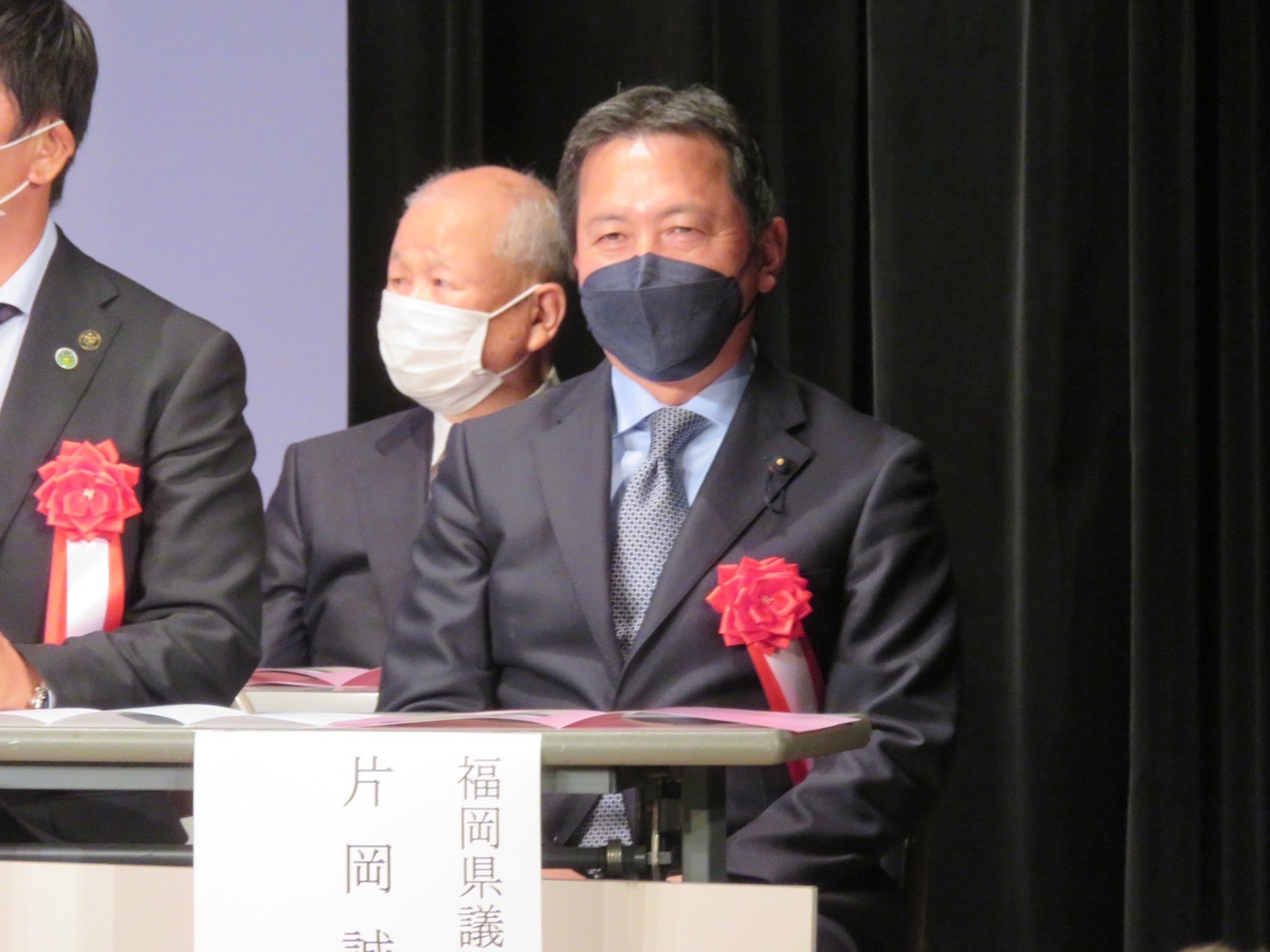 CB020894-6F81-40B5-9D50-373C278F738A