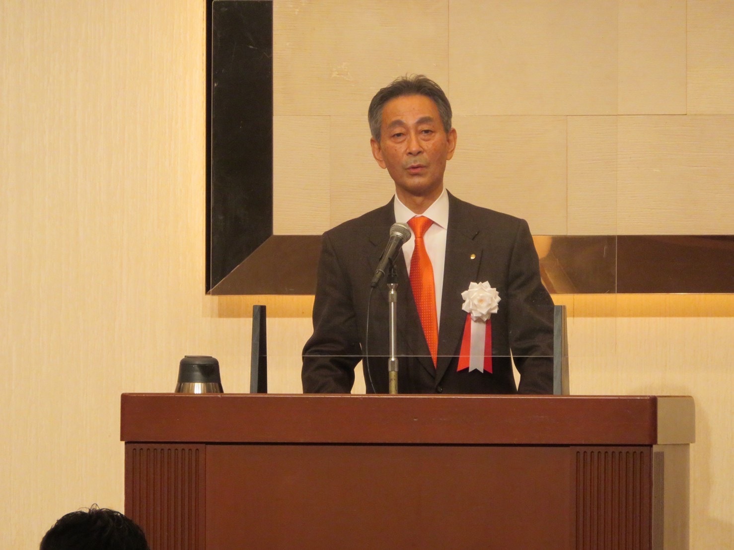 9BE88414-71C7-4F13-B967-5EA8AC8ED4D3