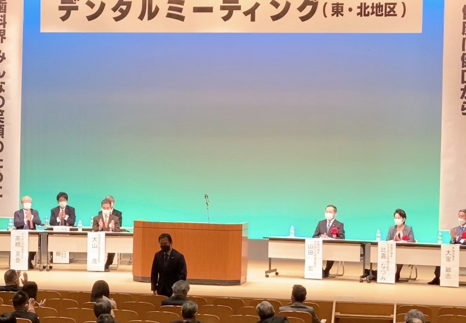 7048C251-2966-4836-BD97-04DDB0F8F866