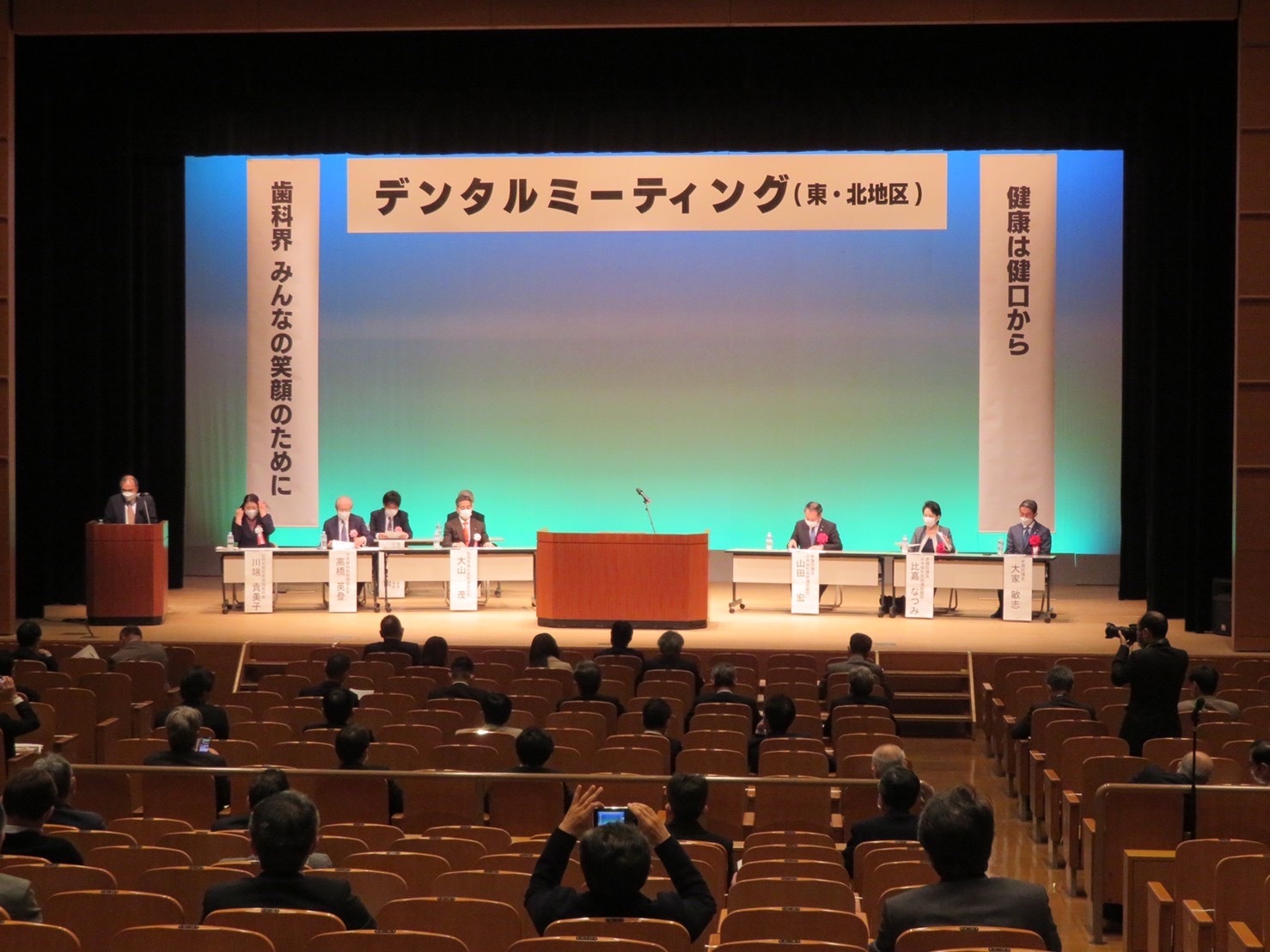 556499FC-21E2-4D78-80E6-F7730DB28A9E