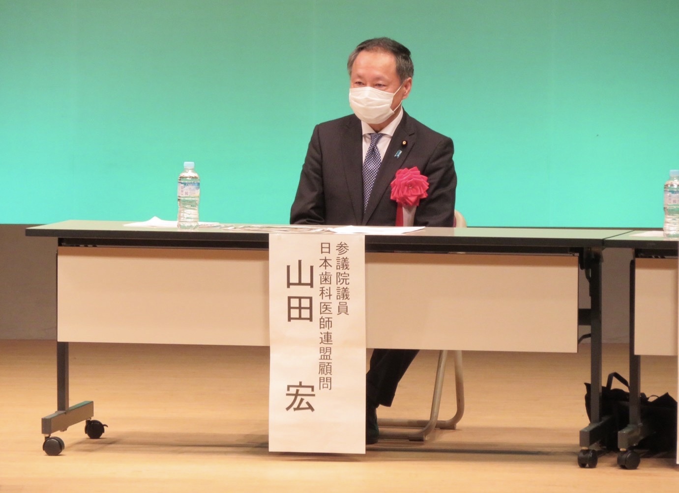 E3B71CED-EADE-4245-9A6D-8C6ECD0DACC6