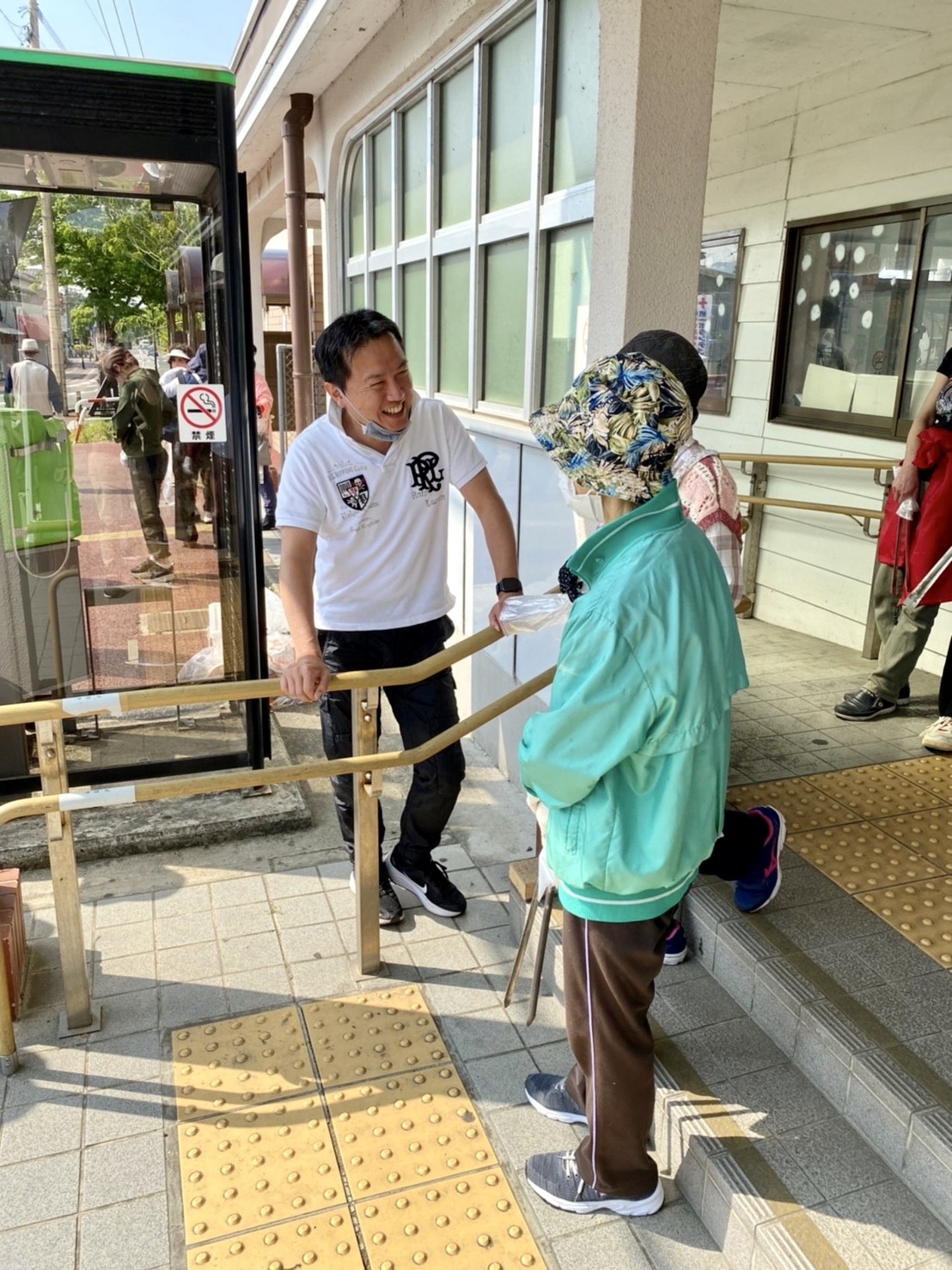 C804909E-E6E4-4798-9984-D9E300EA6DAF