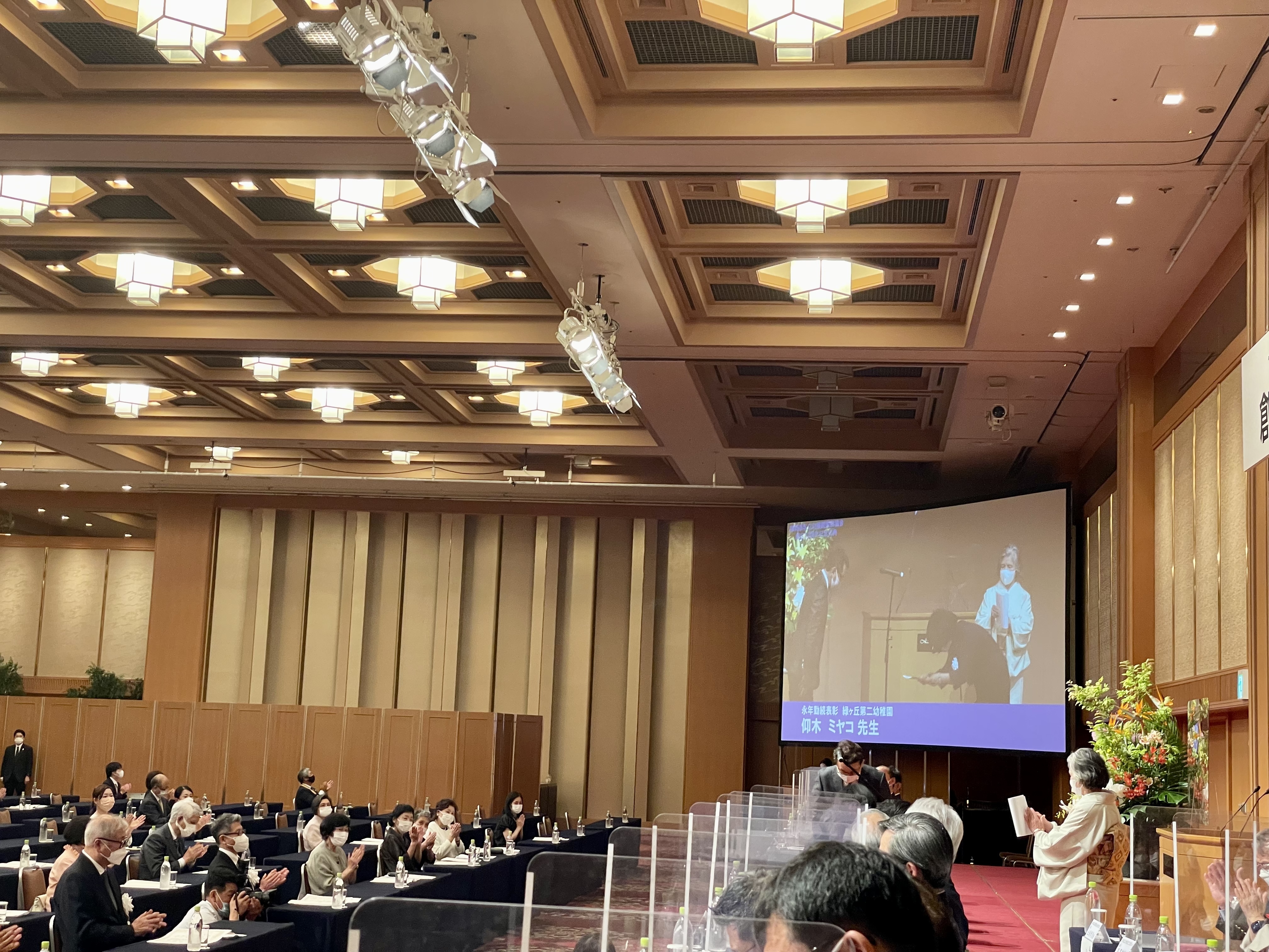 27827992-2B79-44AE-BB1A-5F9A3987D098