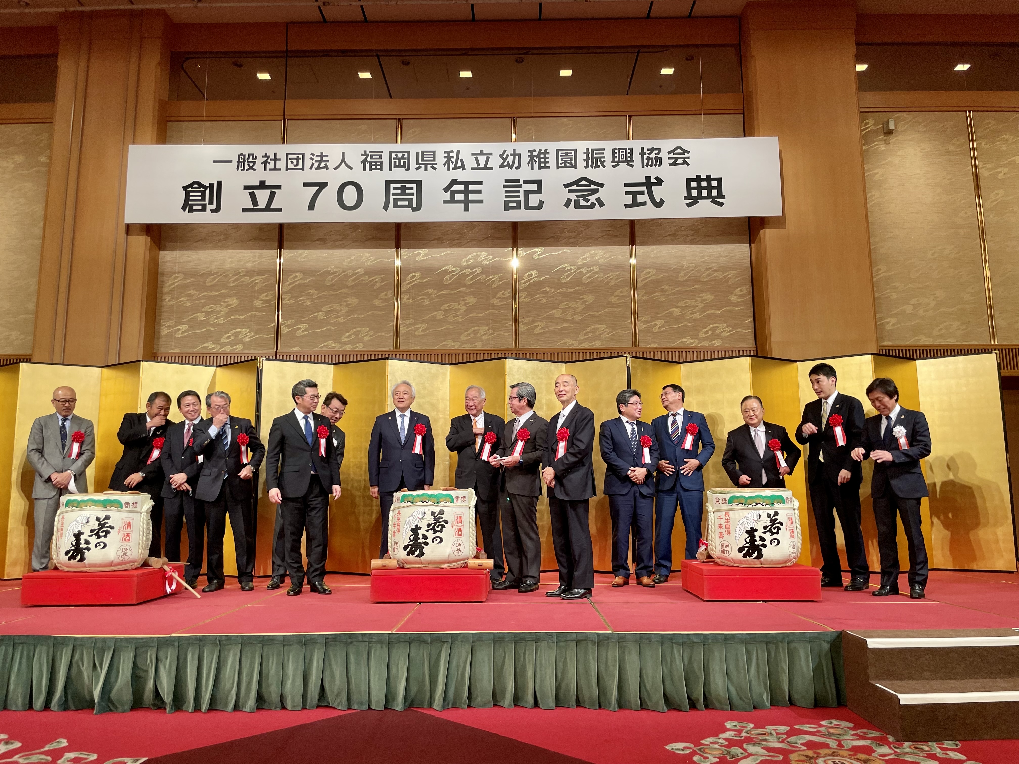 5B5BFA8C-1513-418F-9515-45974388206B