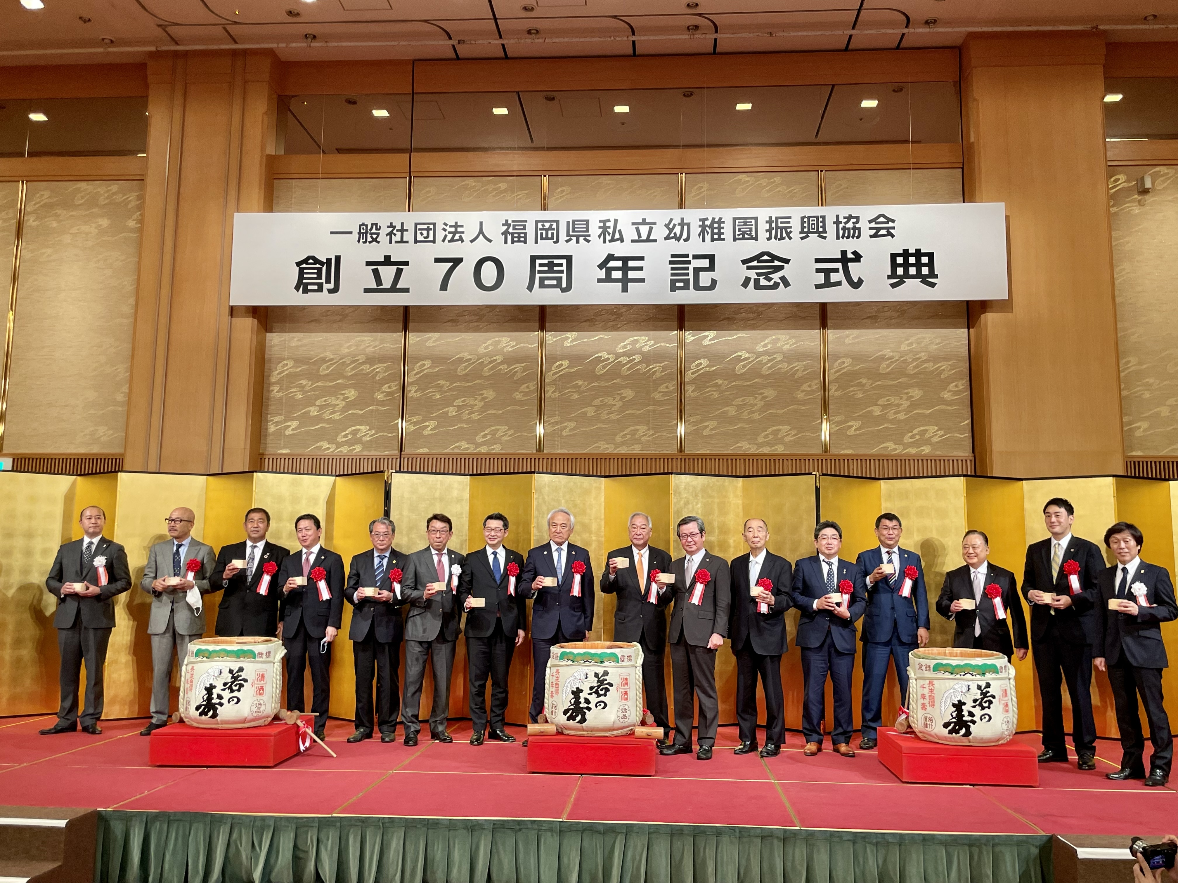 2A2F791C-6A58-44AE-9897-E5082B6107B8